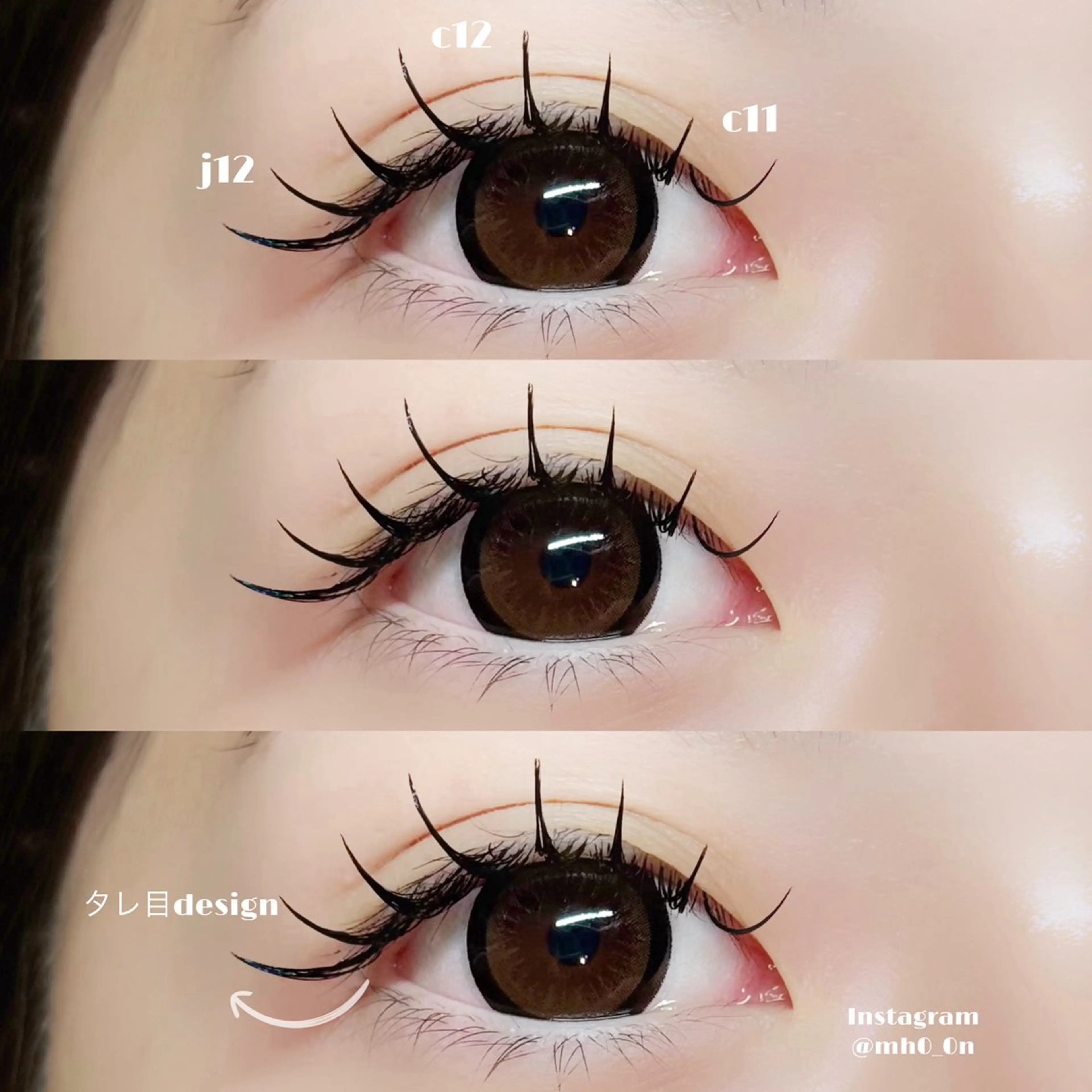 マツエク・マツパ poplin ︴堀内まほのマツエク・マツパデザイン