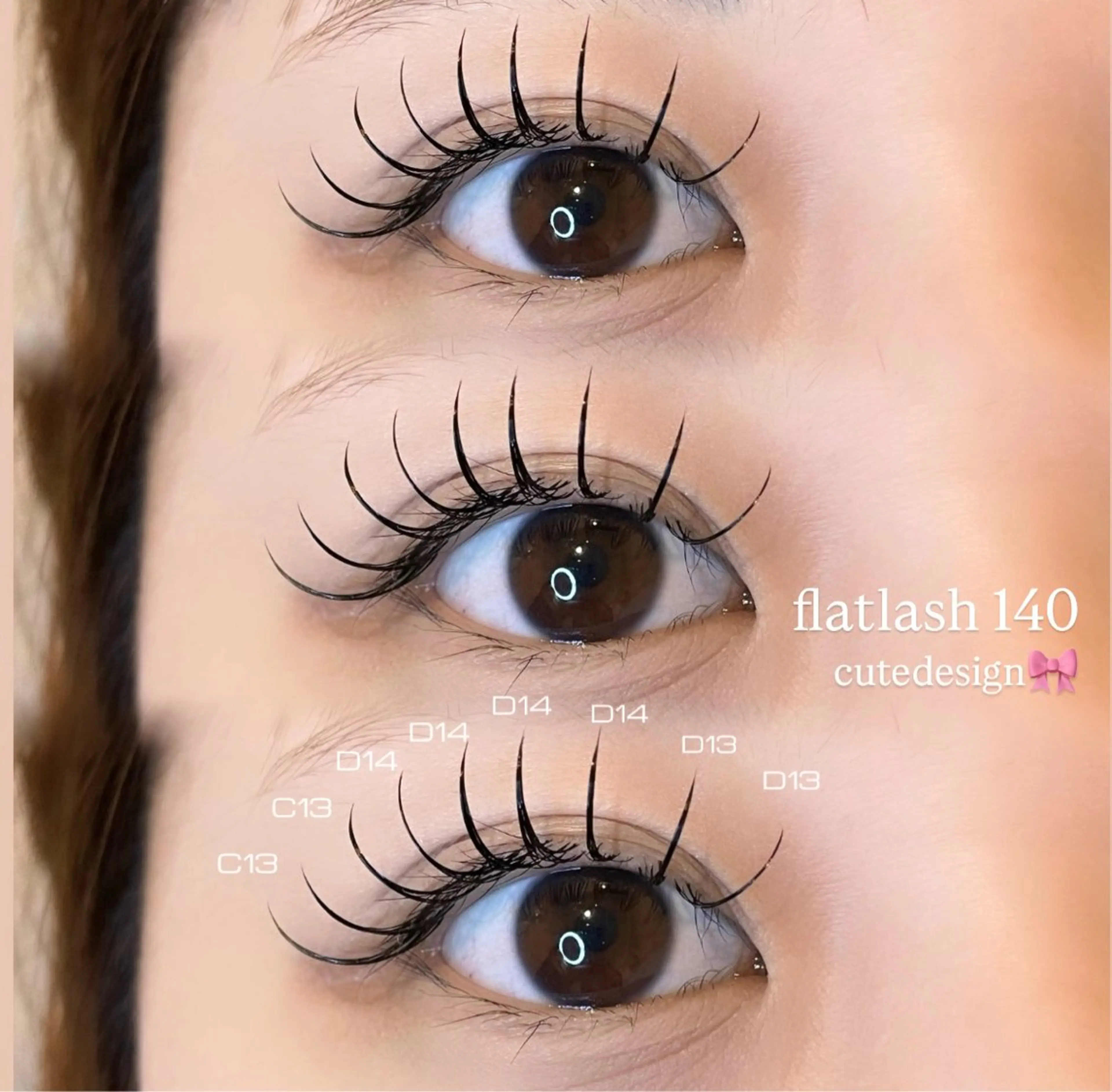 マツエク・マツパ マツエク Mell Yuuna ♡パリエク /束感のマツエク・マツパデザイン