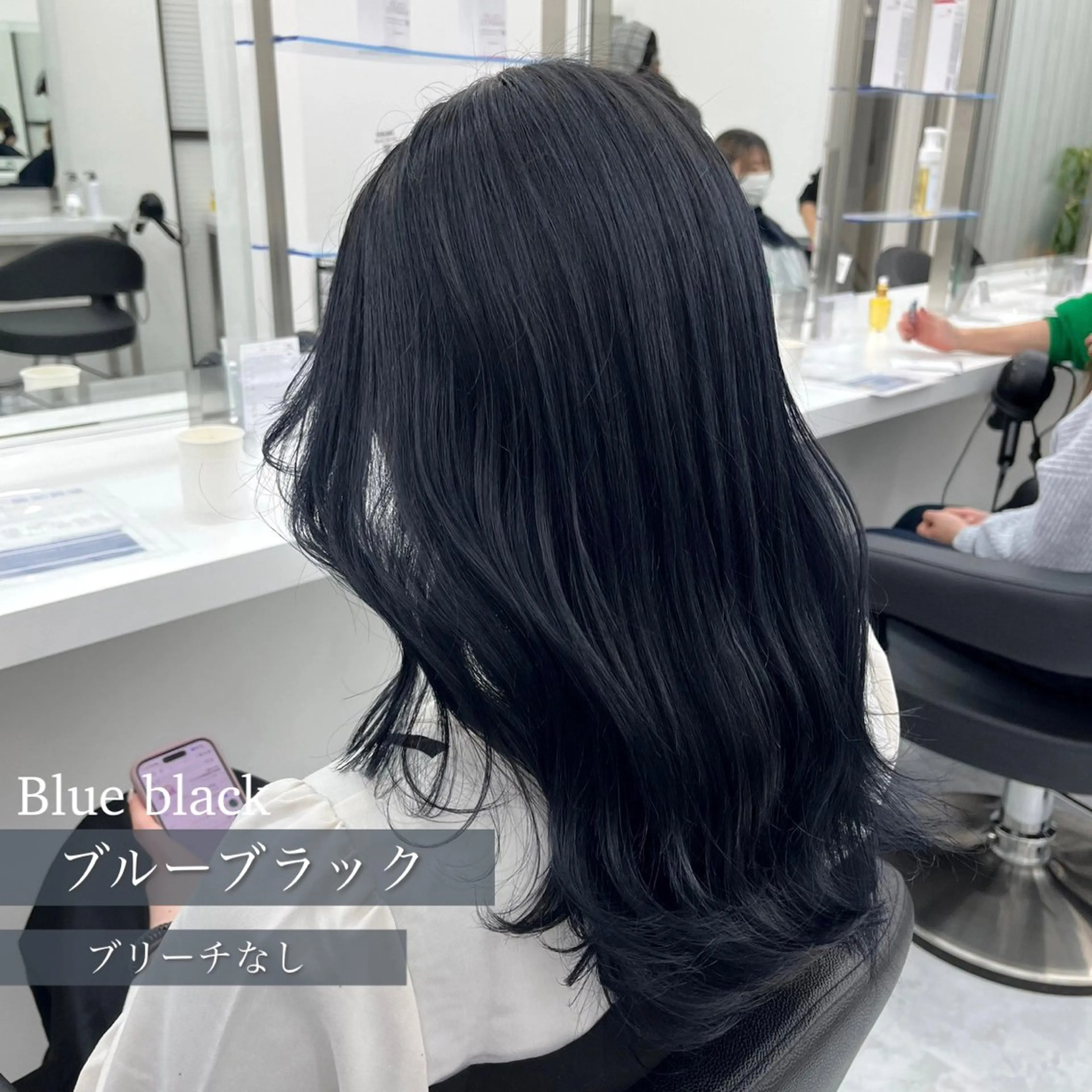 ミディアム カラー ヘアアレンジ 🤍THEATER 【公式】札幌🤍🍬のヘアスタイル