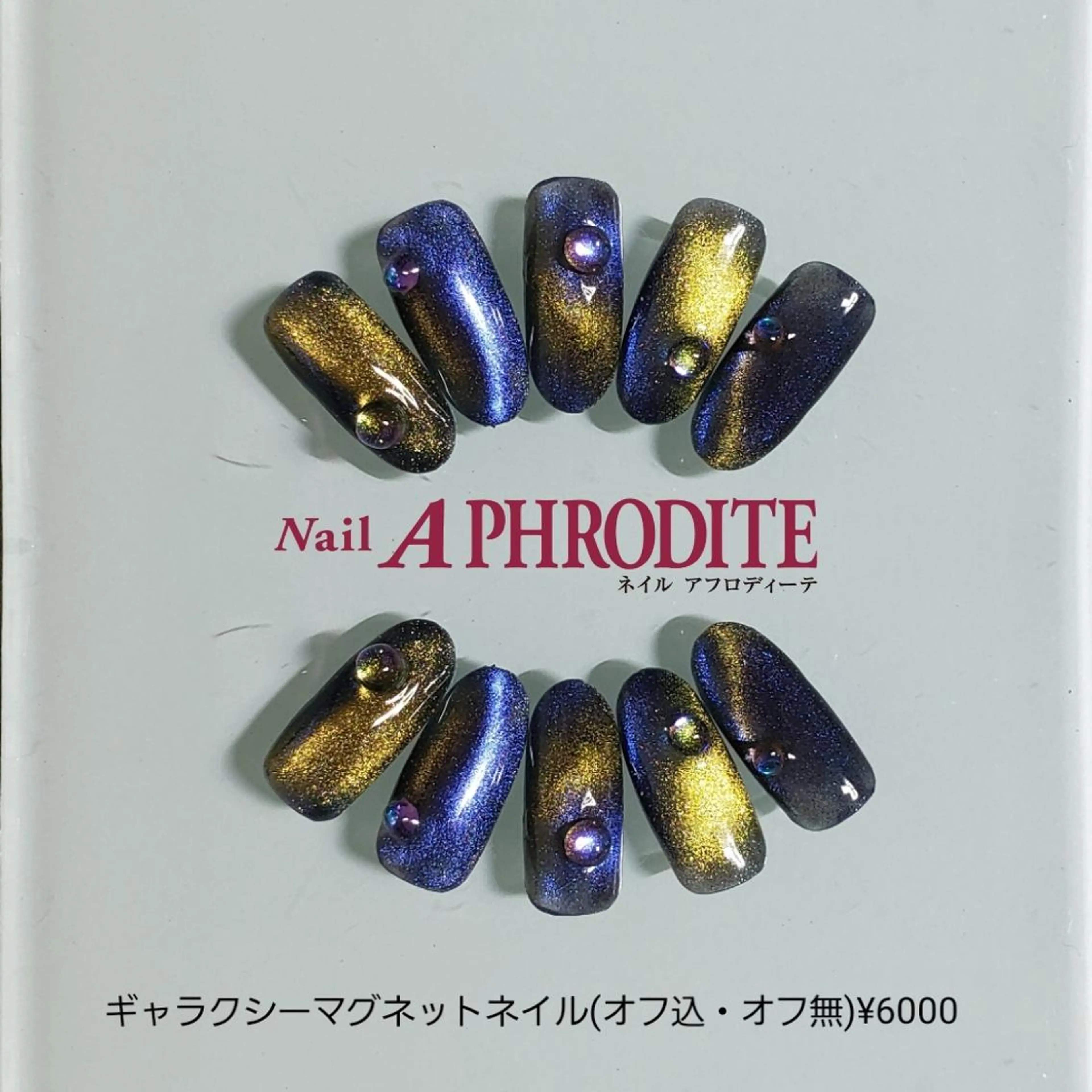 ネイル ジェルネイル ニュアンスネイル ソフトジェル ハンドネイル Nail  Aphroditeのネイルデザイン