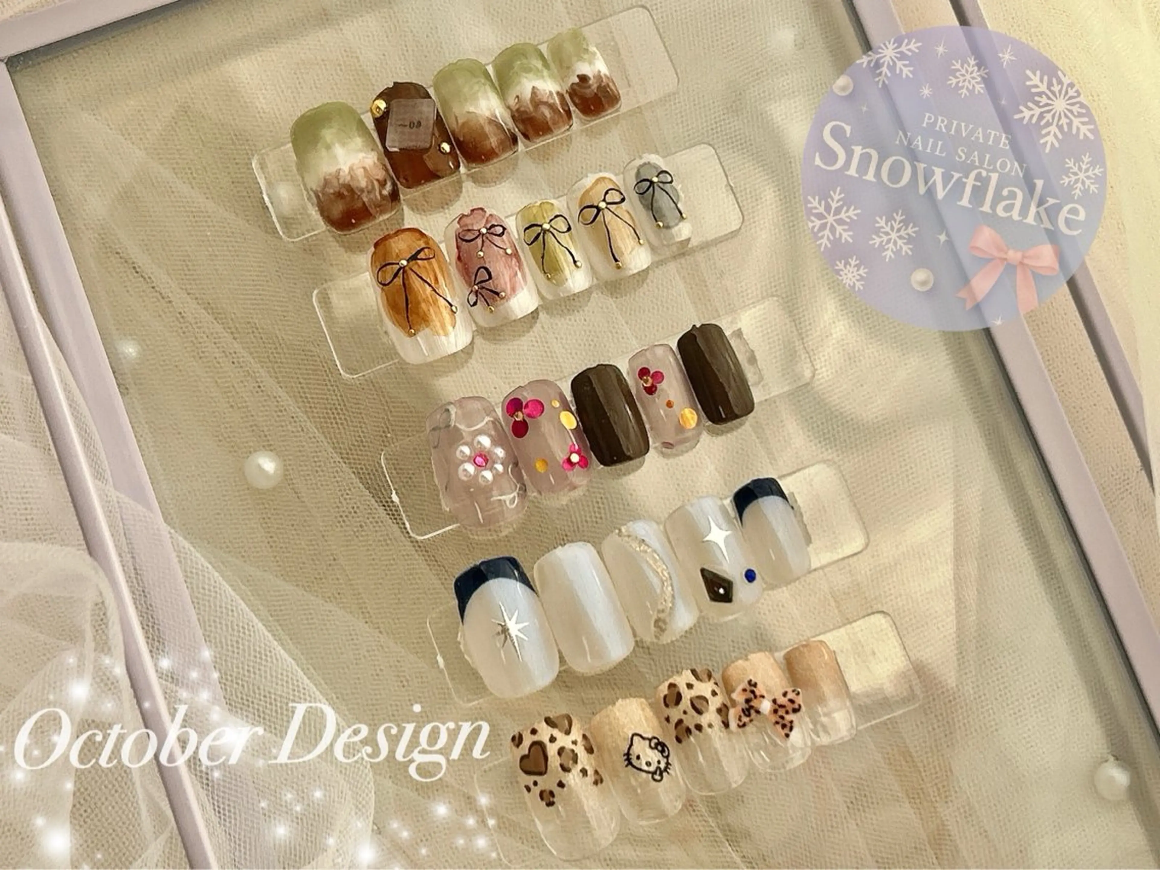 季節定額コース✨オフあり／ケア込みの写真