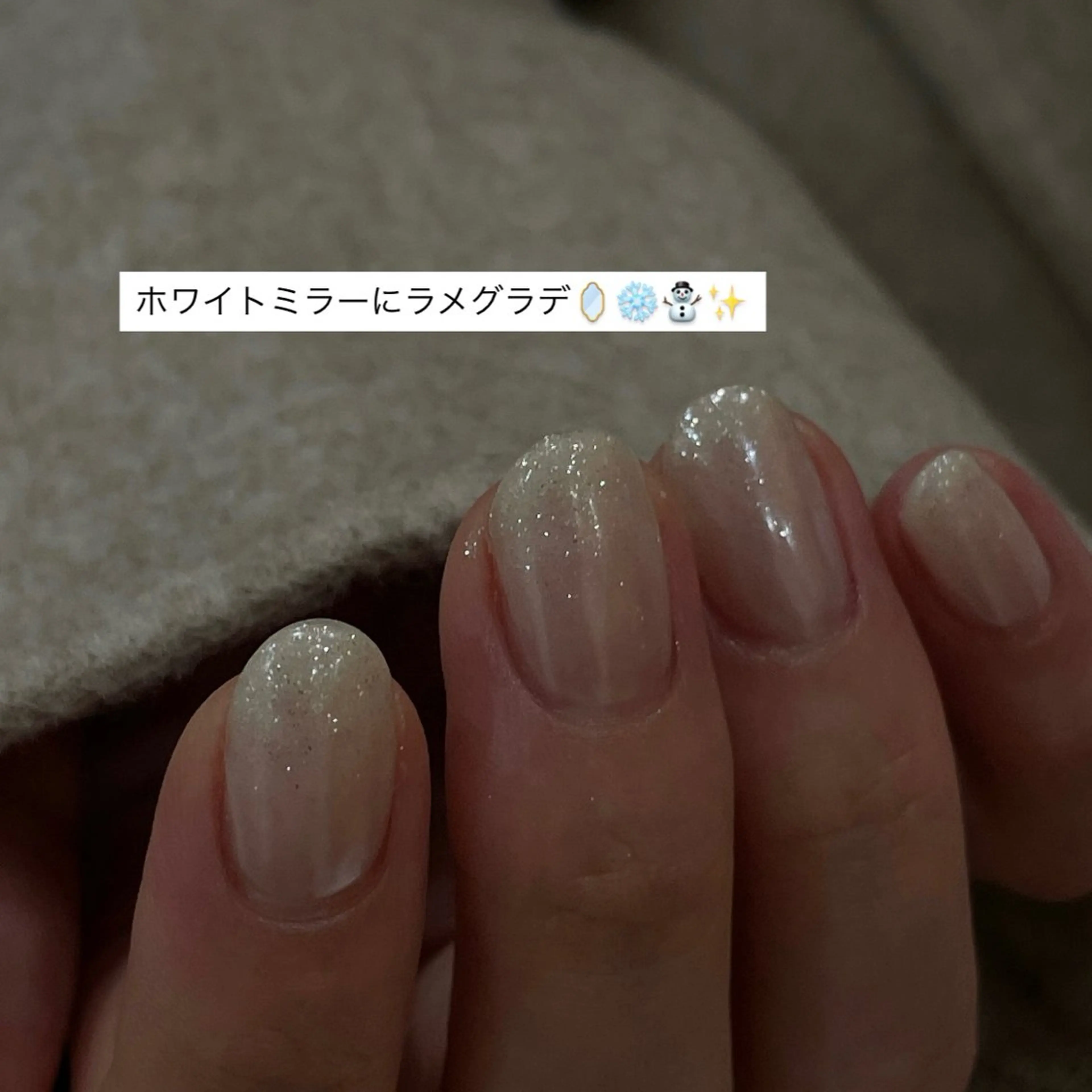 ネイル ミラーネイル you (ユウ)のネイルデザイン