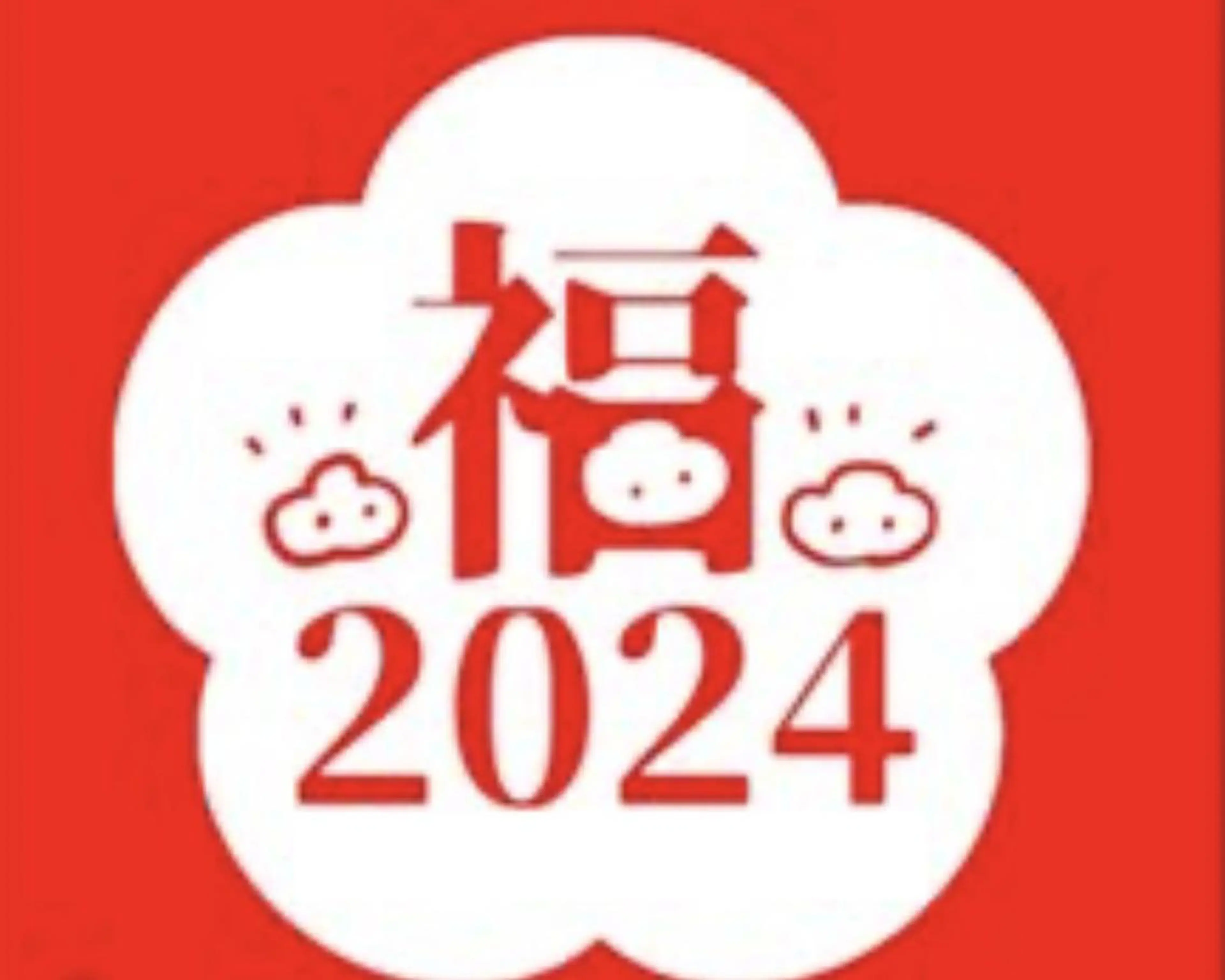 脱毛 鈴木 愛花の眉毛・アイブロウイメージ