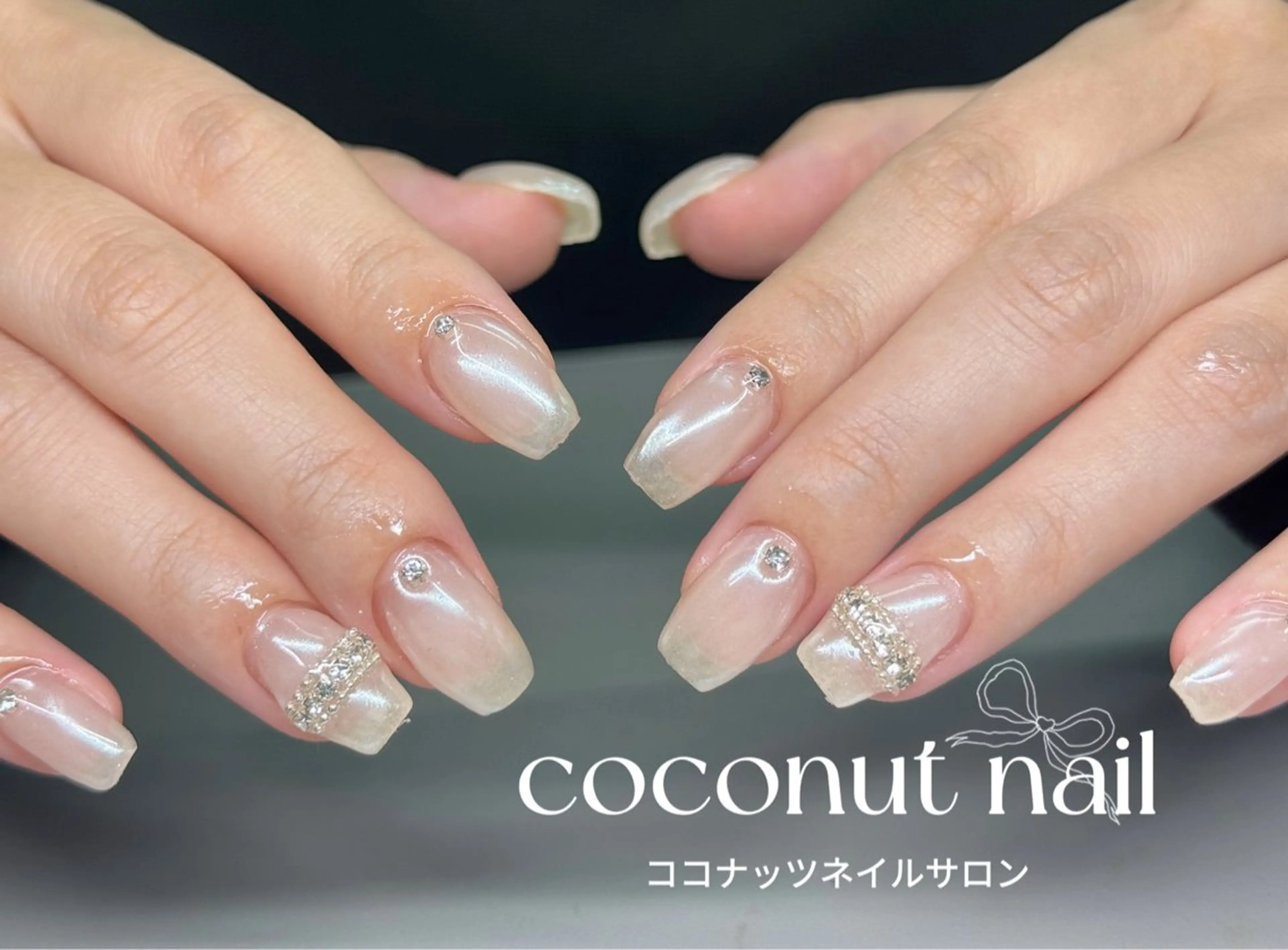 ネイル べっ甲ネイル フレンチネイル キラキラネイル マグネットネイル 大理石ネイル(マーブル) ハンドネイル 神田 ココナッツのネイルデザイン
