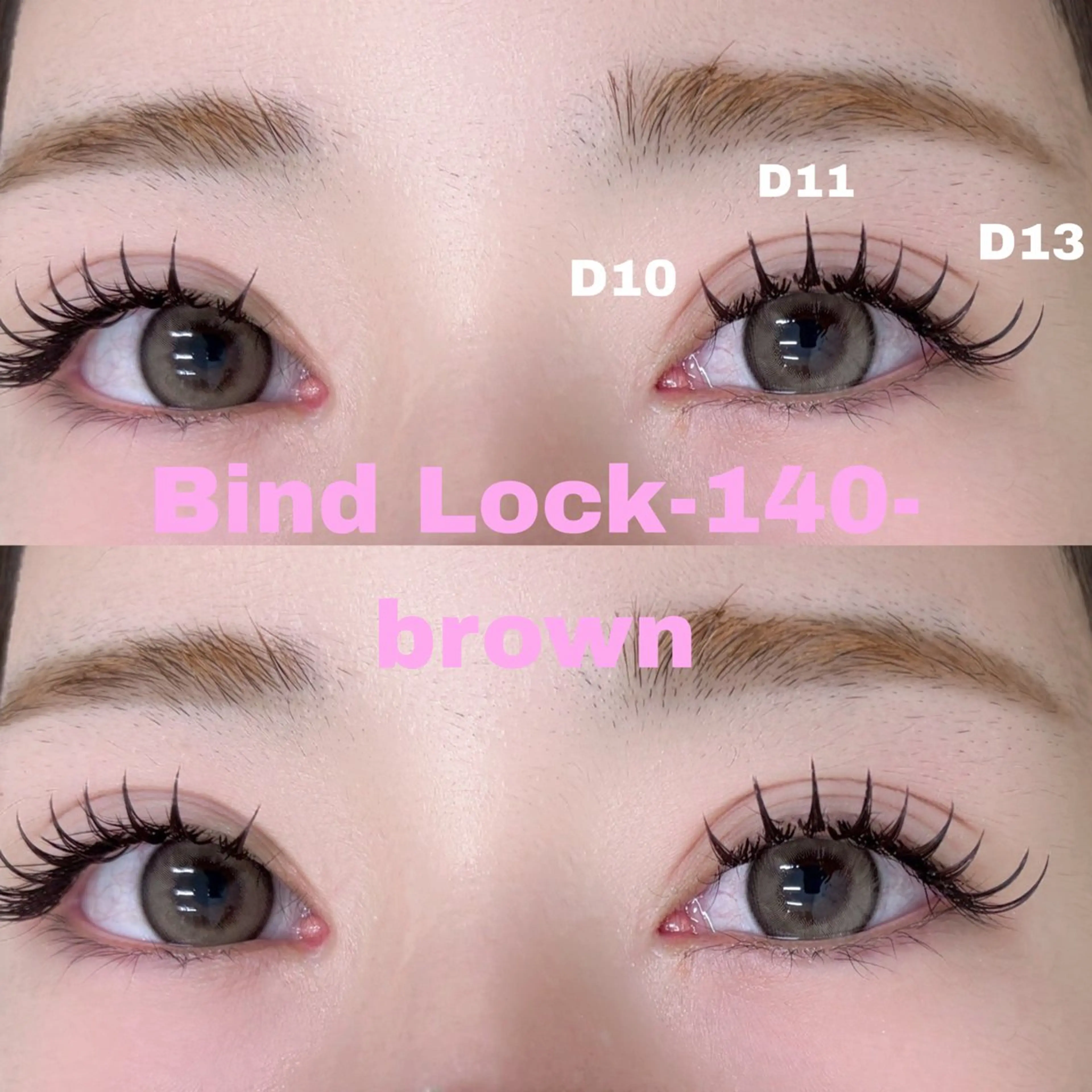 マツエク・マツパ マツエク 🎀KIREIE HONOKA🎀のマツエク・マツパデザイン