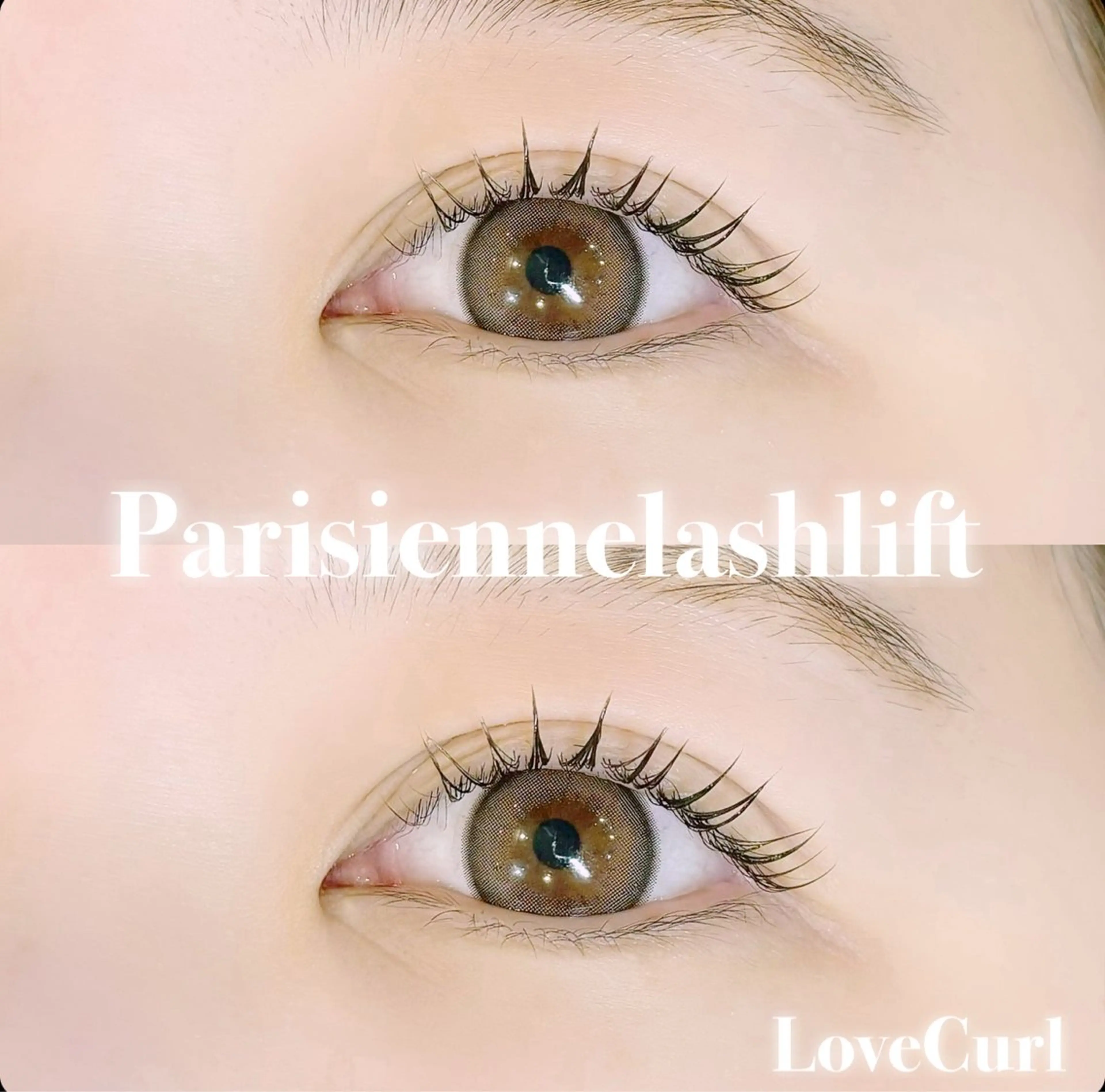 マツエク・マツパ パリジェンヌラッシュリフト マツパ しみず れいなのマツエク・マツパデザイン