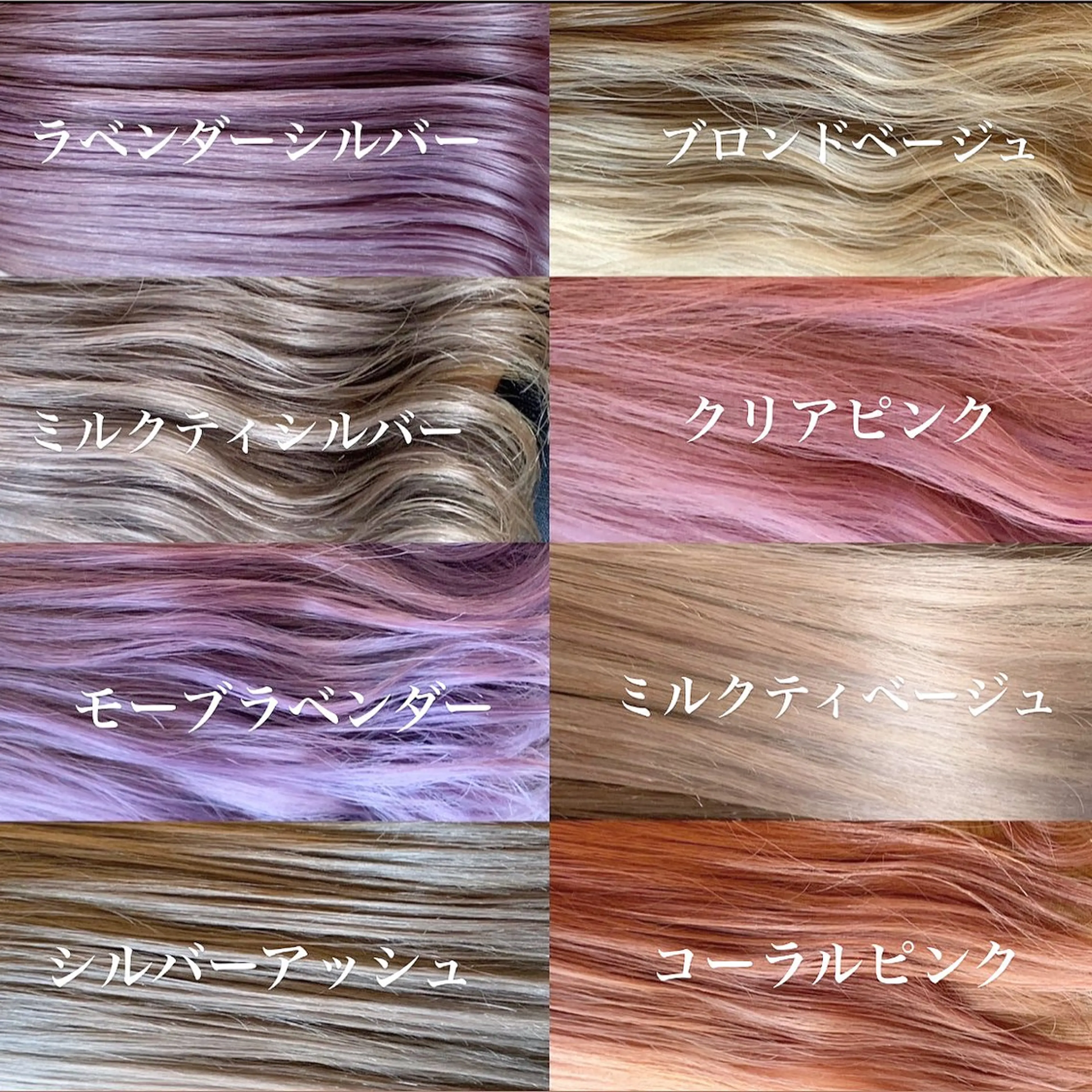 🈹限定割引🈹🖤ハイトーンにしたい方は必ずこれ🖤ハイケアブリーチ(2回分)➕ケアカラー➕トリートメント➕シャンプーの写真