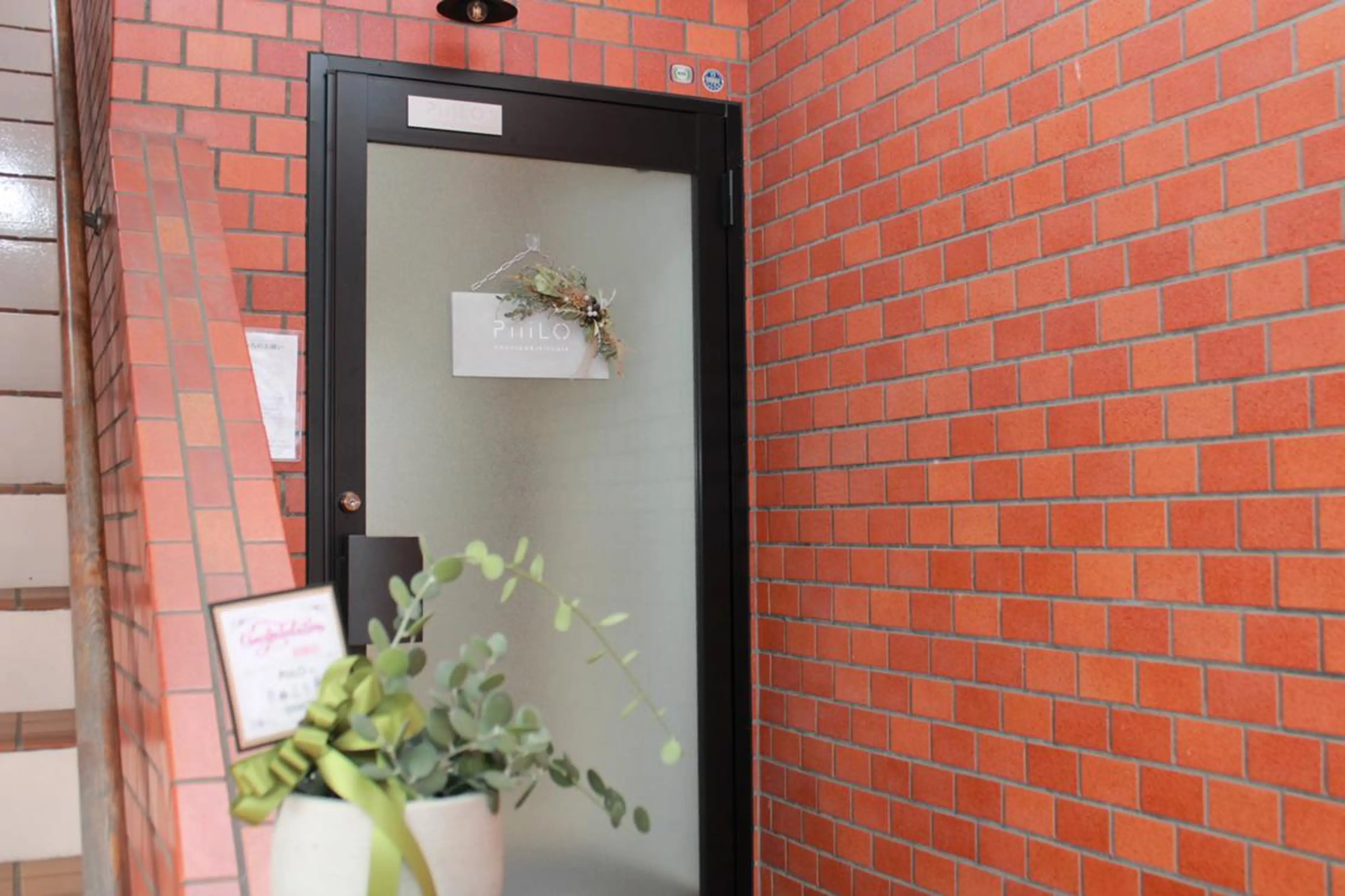 快眠小顔ヘッドスパ 吉田のエステ・リラクイメージ