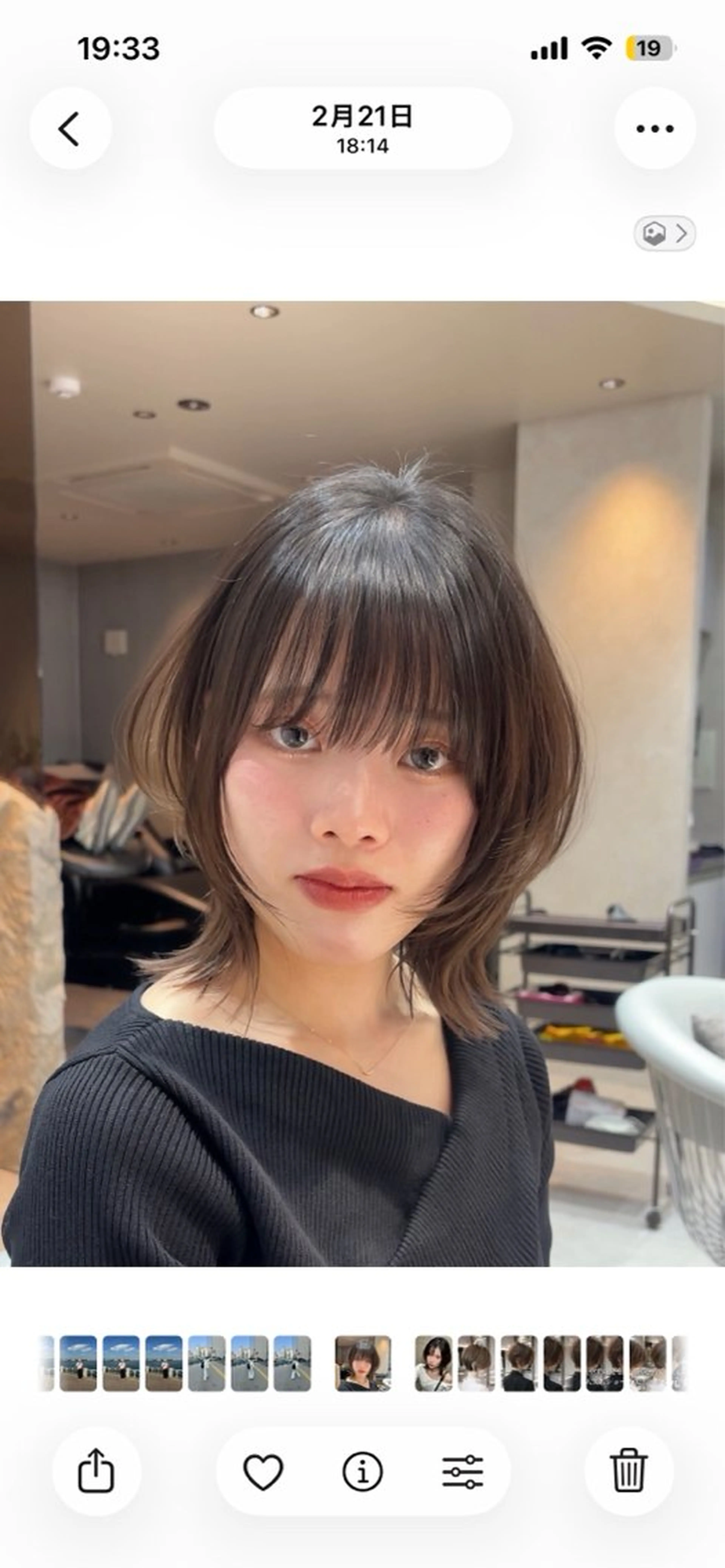 ミディアム カラー カット ヘアカラー トリートメント ウメダナオヤ/ くびれヘア✨のヘアスタイル