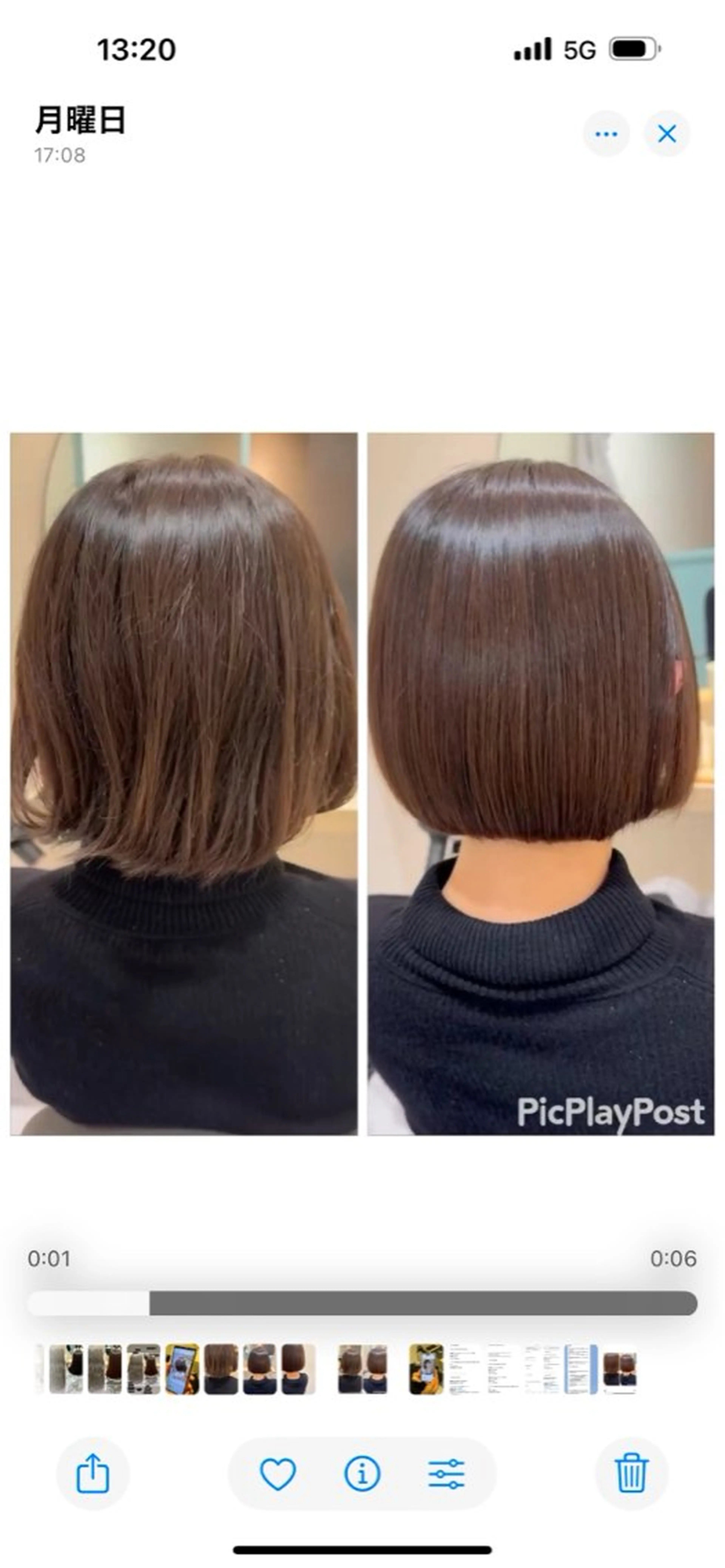 ショート 縮毛矯正 縮毛矯正 トリートメント 丹野 圭太のヘアスタイル