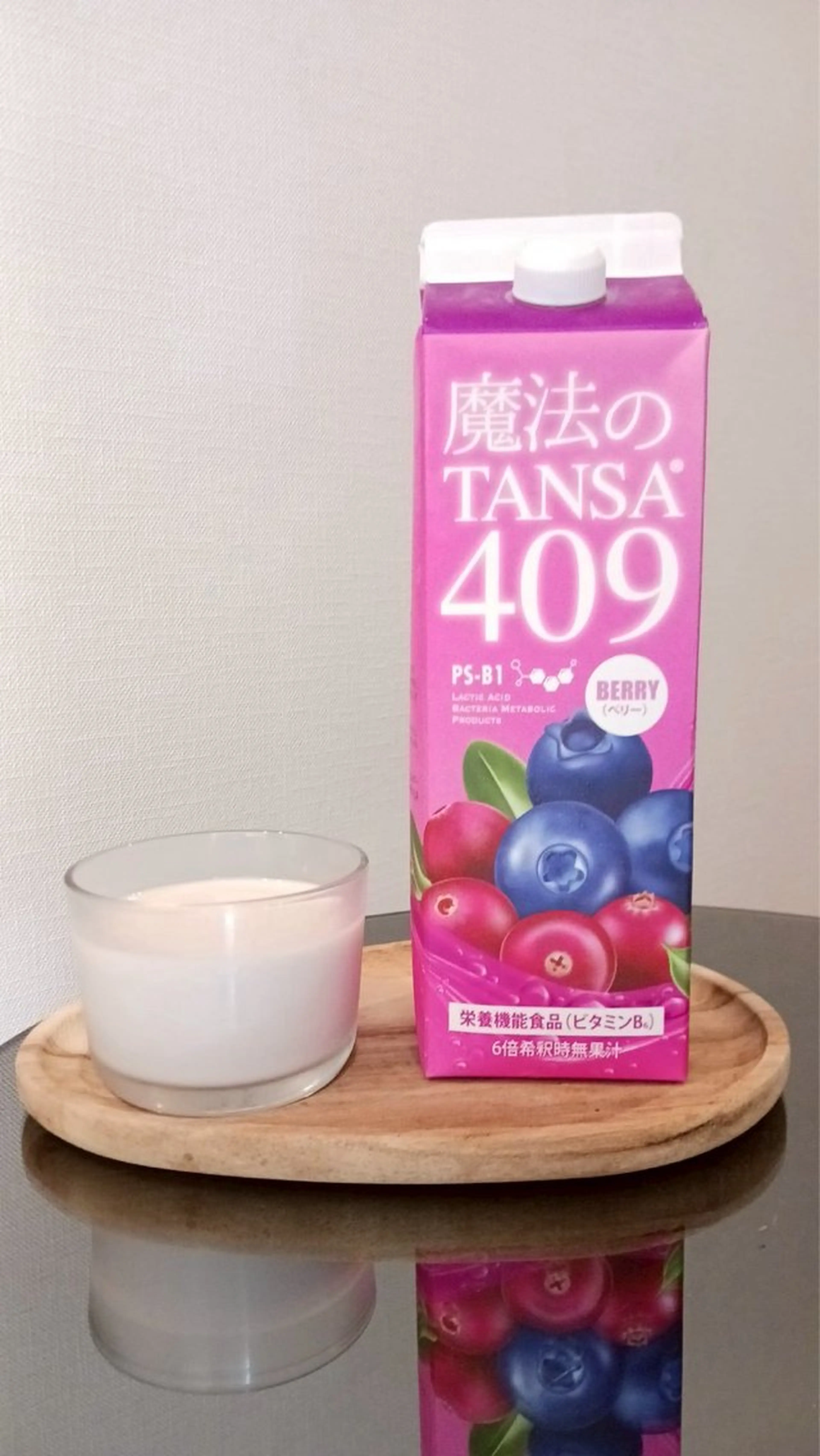 髪質改善のプロ✨りな さんのその他イメージ