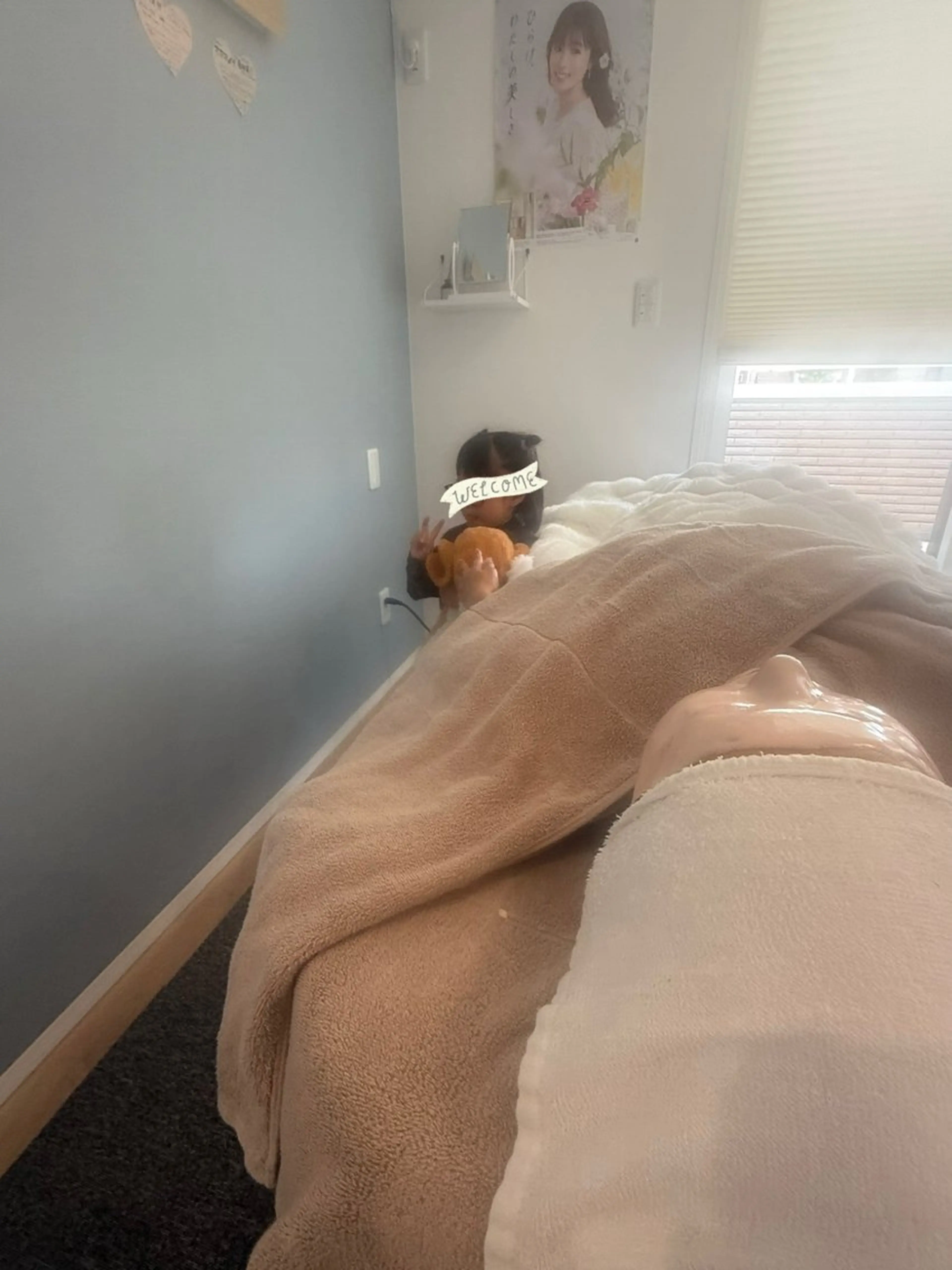 menard江別野幌 【オーナー】マリコのエステ・リラクイメージ