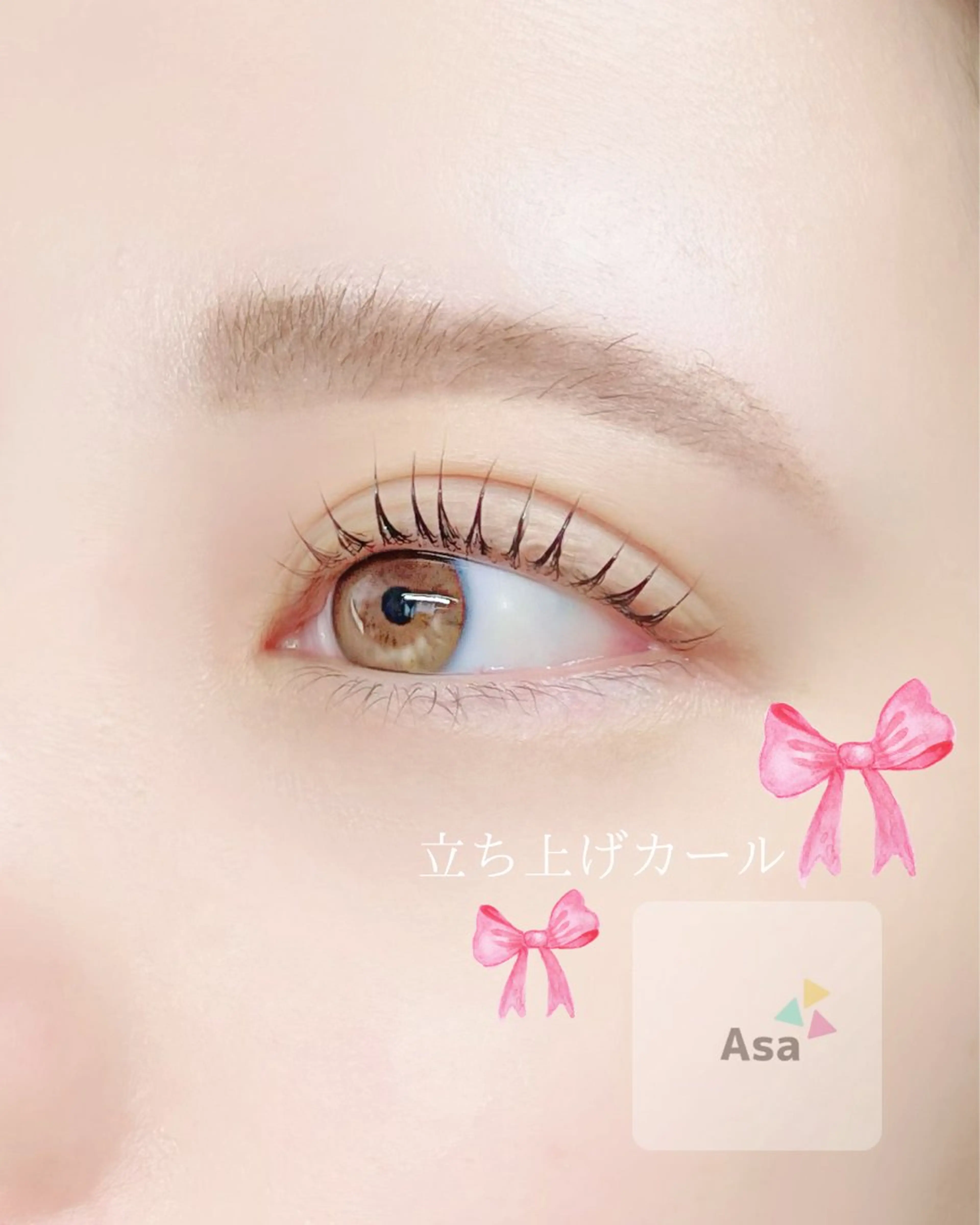 まつ毛パーマ&眉毛スタイリング🎀の写真