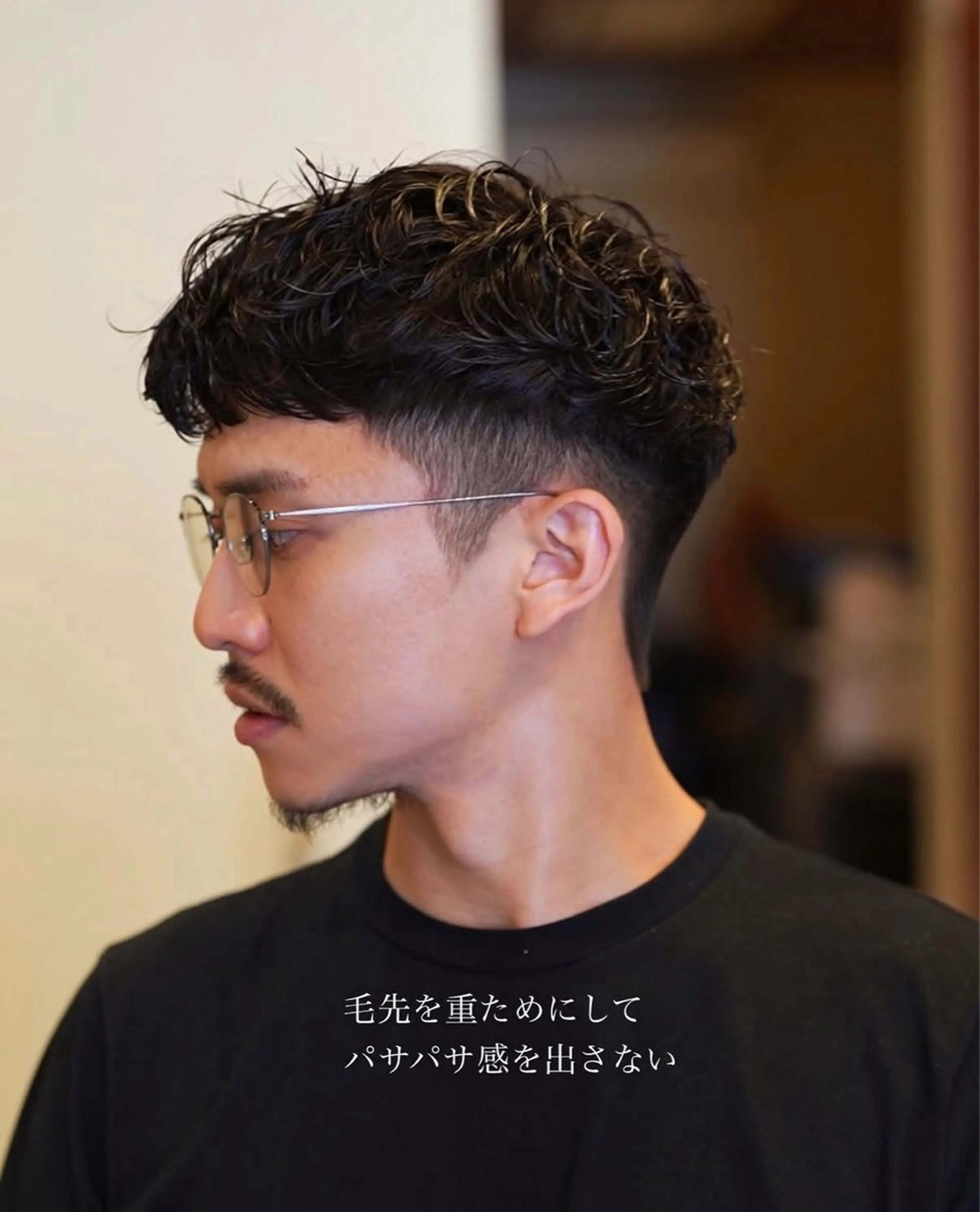 パーマ メンズ メンズ似合わせ タチカワユウキのヘアスタイル