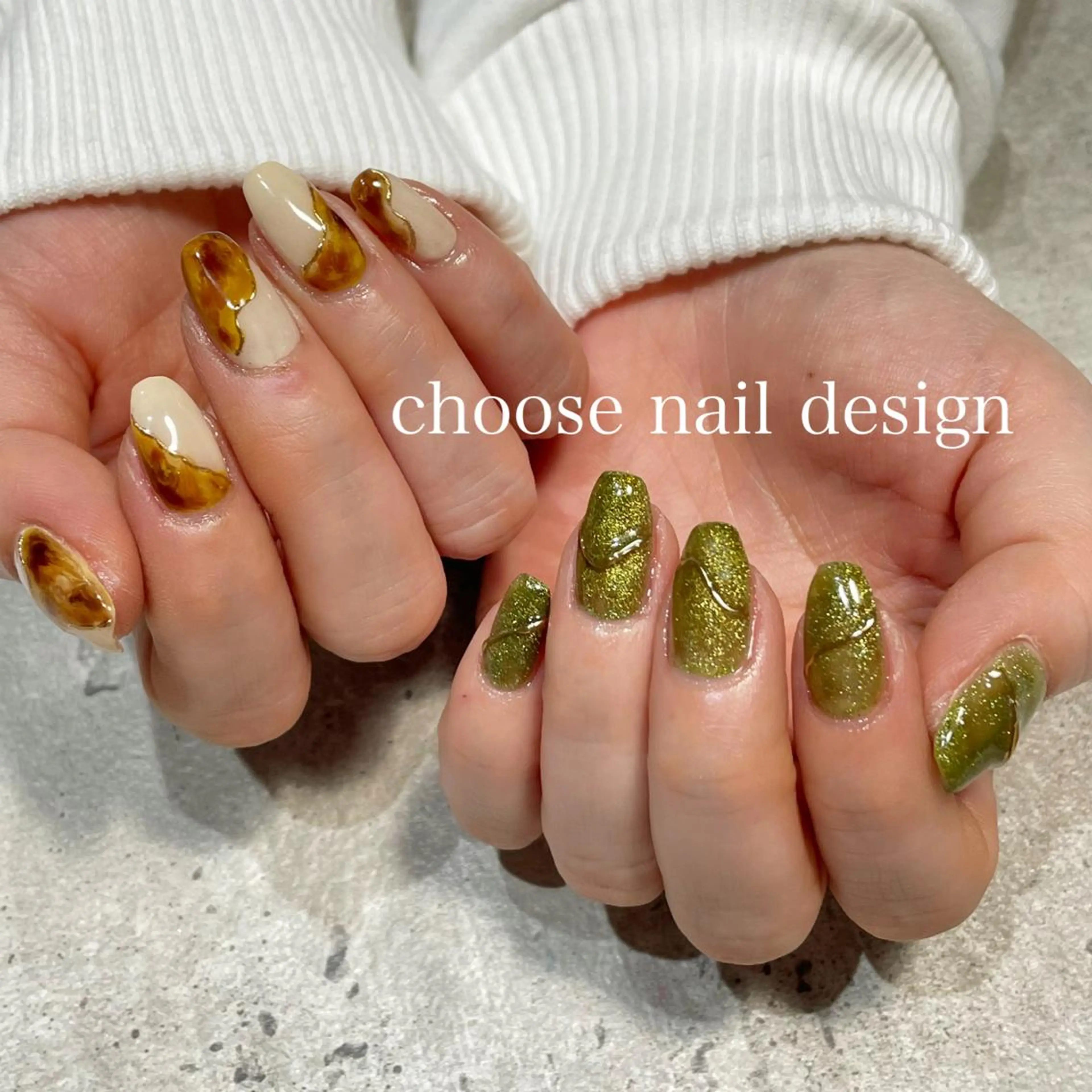 ネイル choose naildesignのネイルデザイン