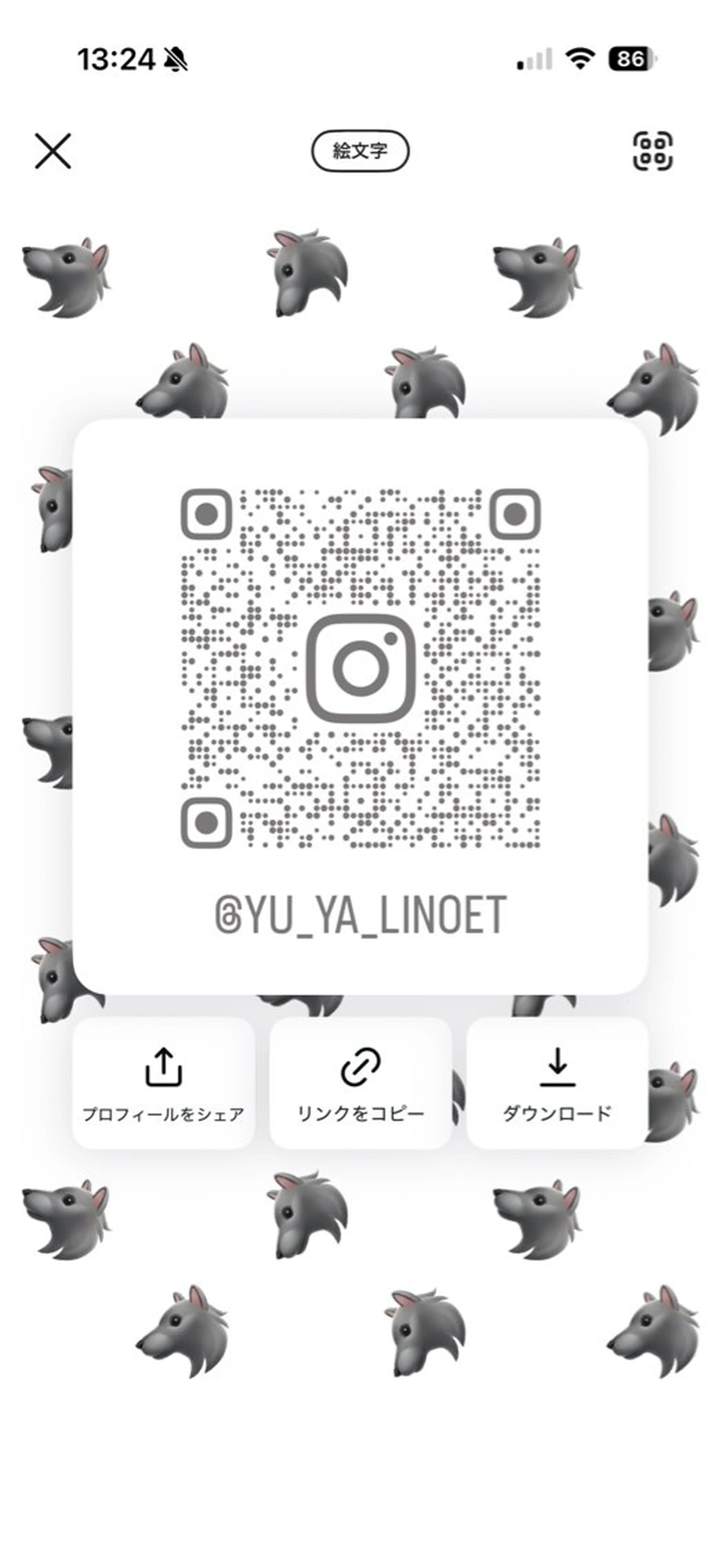 佐藤 侑哉のヘアスタイル