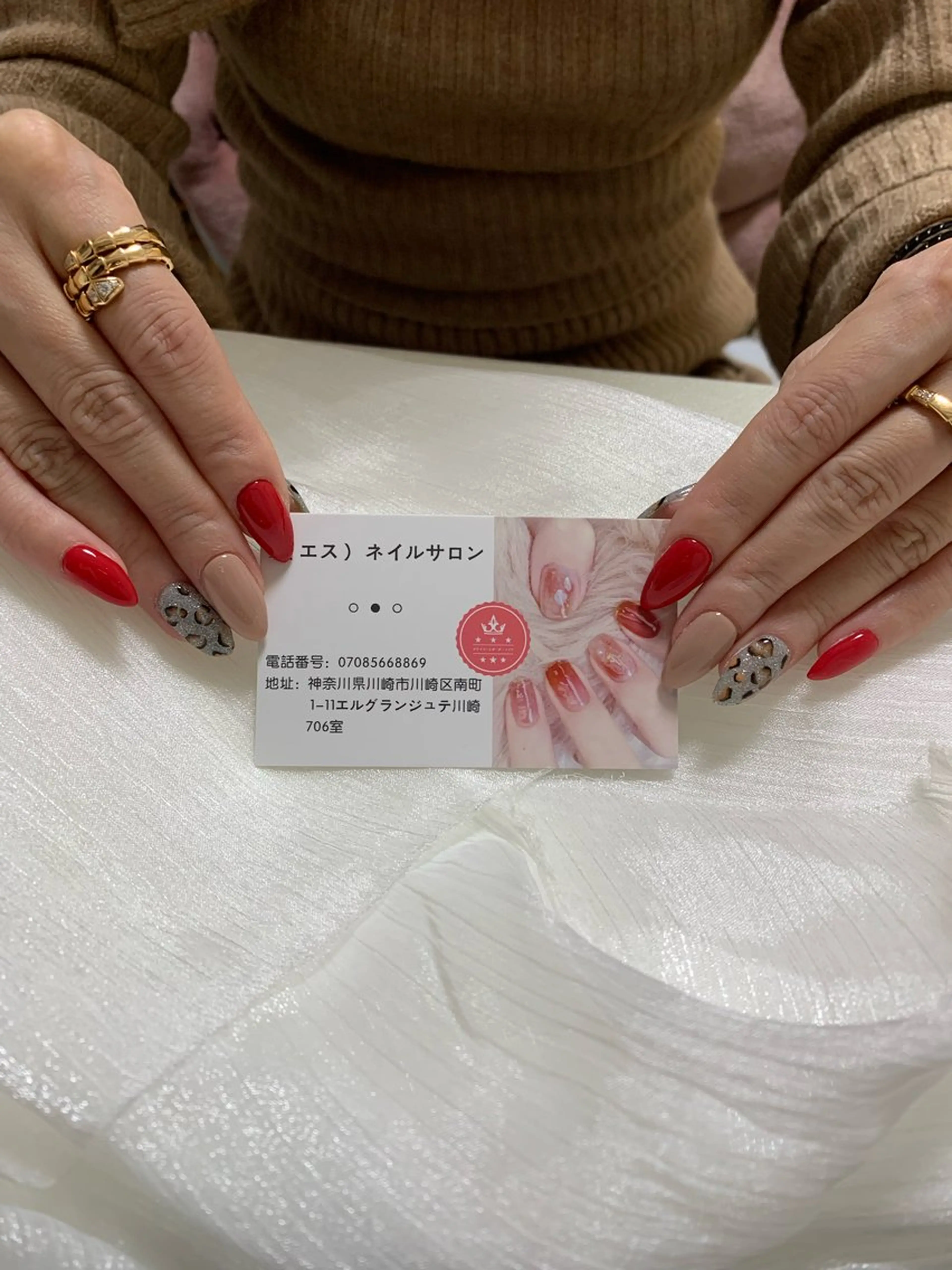 ネイル しょう えんきんのネイルデザイン