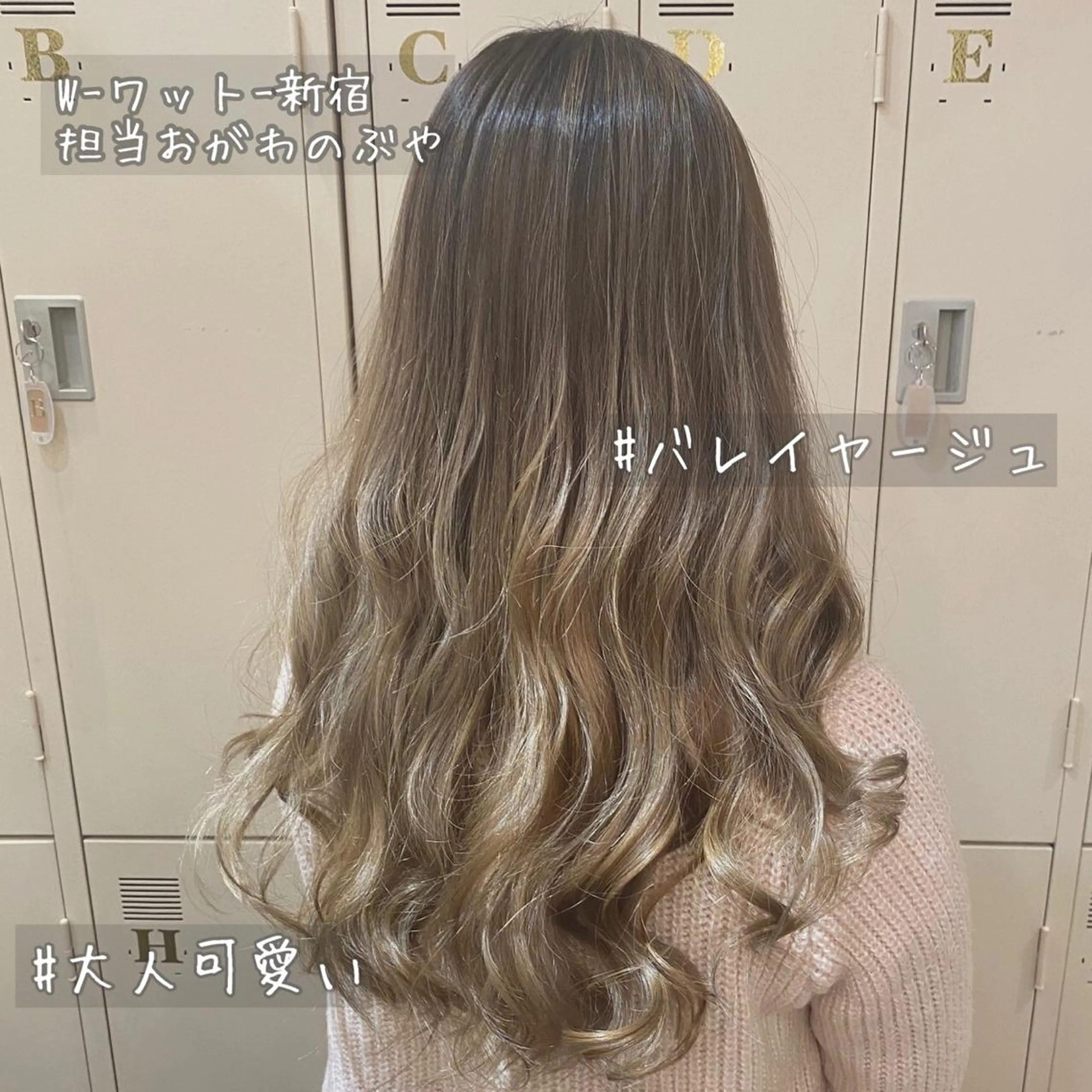 ロング カラー パーマ ヘアアレンジ メンズ キッズ ネイル マツエク・マツパ 学生（メンズ向け） 学生 カット ヘアカラー 新宿駅近♡友達とOK 🦋W -ワット -のヘアスタイル