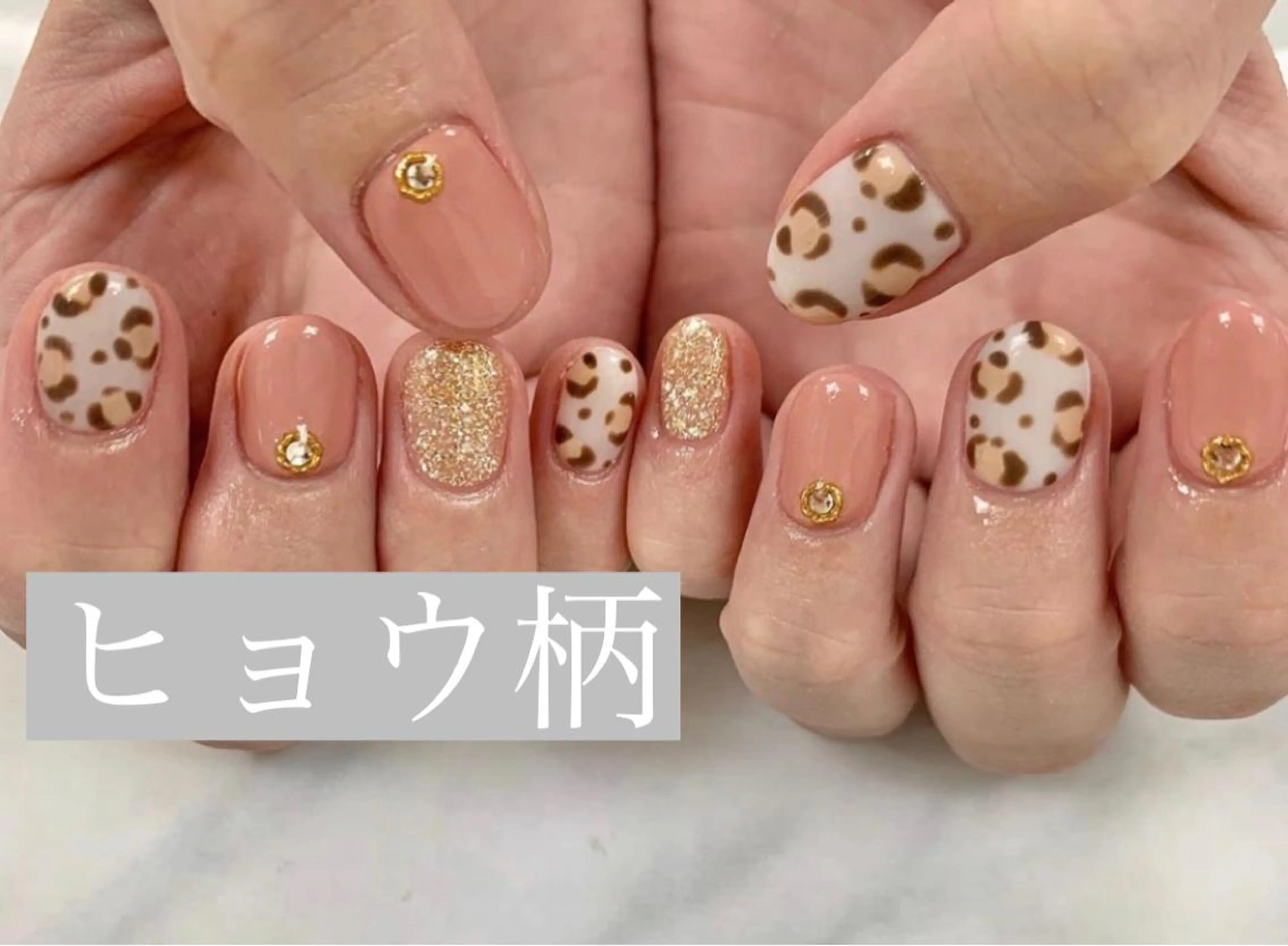 ネイル ジェルネイル 韓国ネイル ニュアンスネイル オフィスネイル パラジェル if nailのネイルデザイン