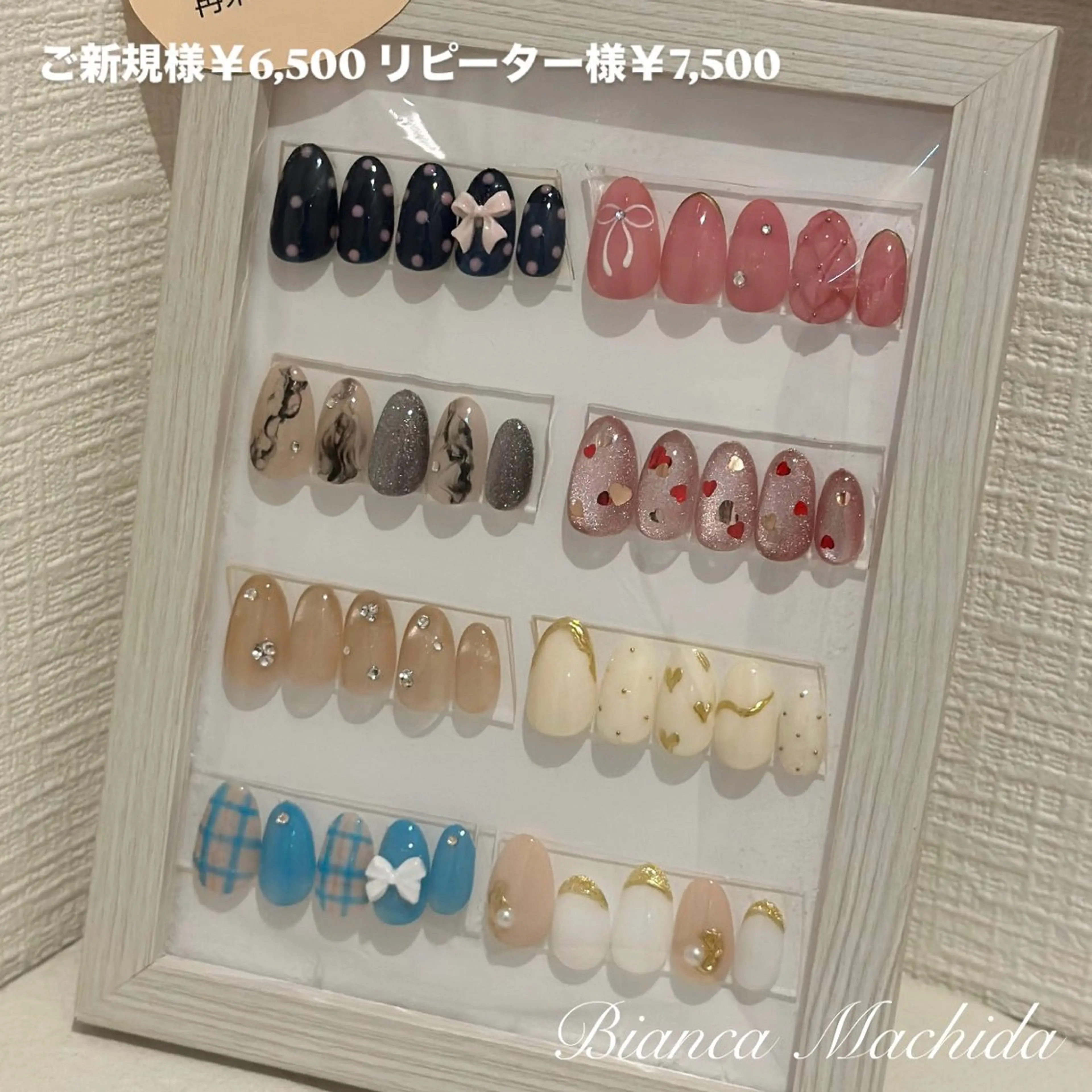 ネイル ハンドネイル Bianca👼🏻 OIKAWAのネイルデザイン