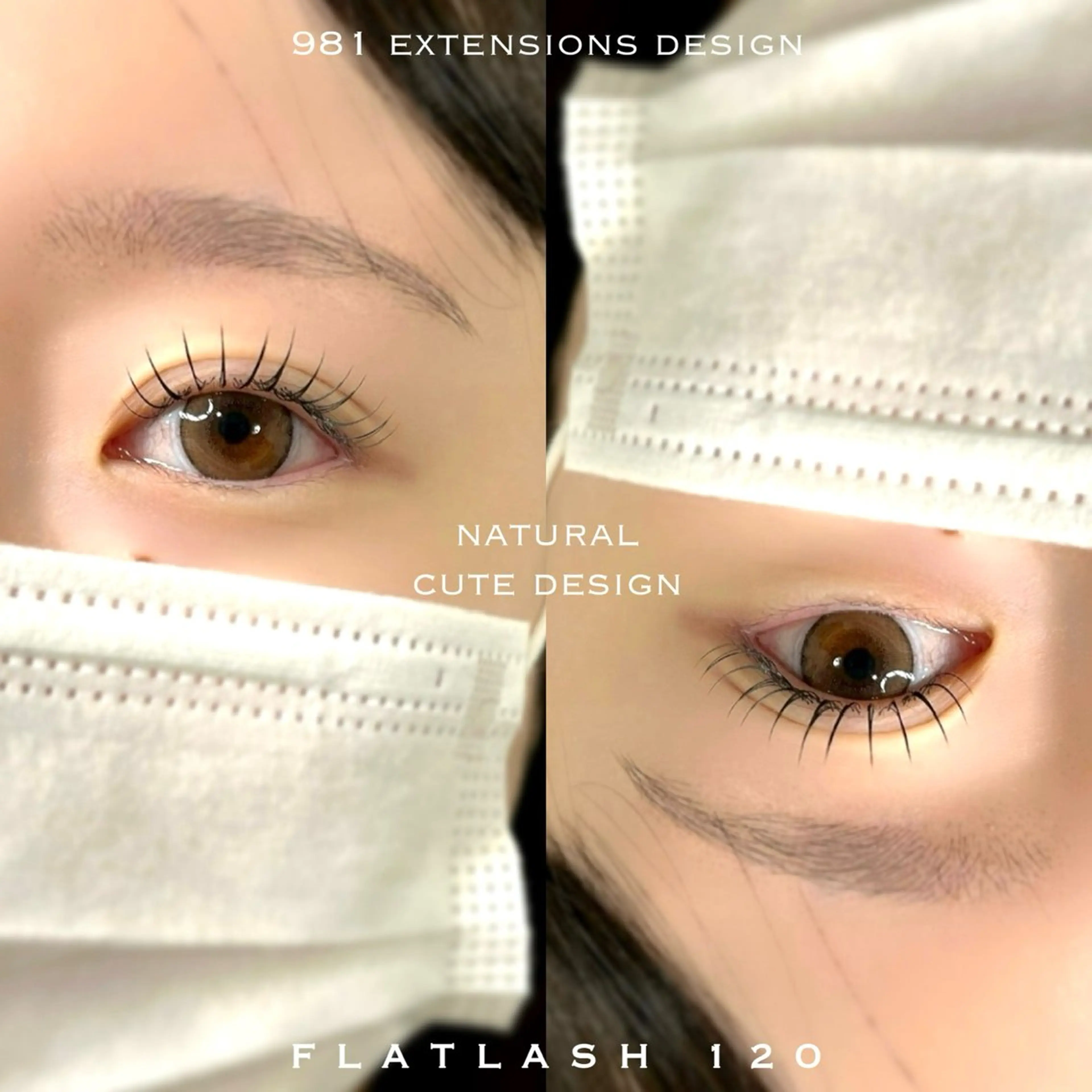 マツエク・マツパ マツエク 981 KURUMIのマツエク・マツパデザイン