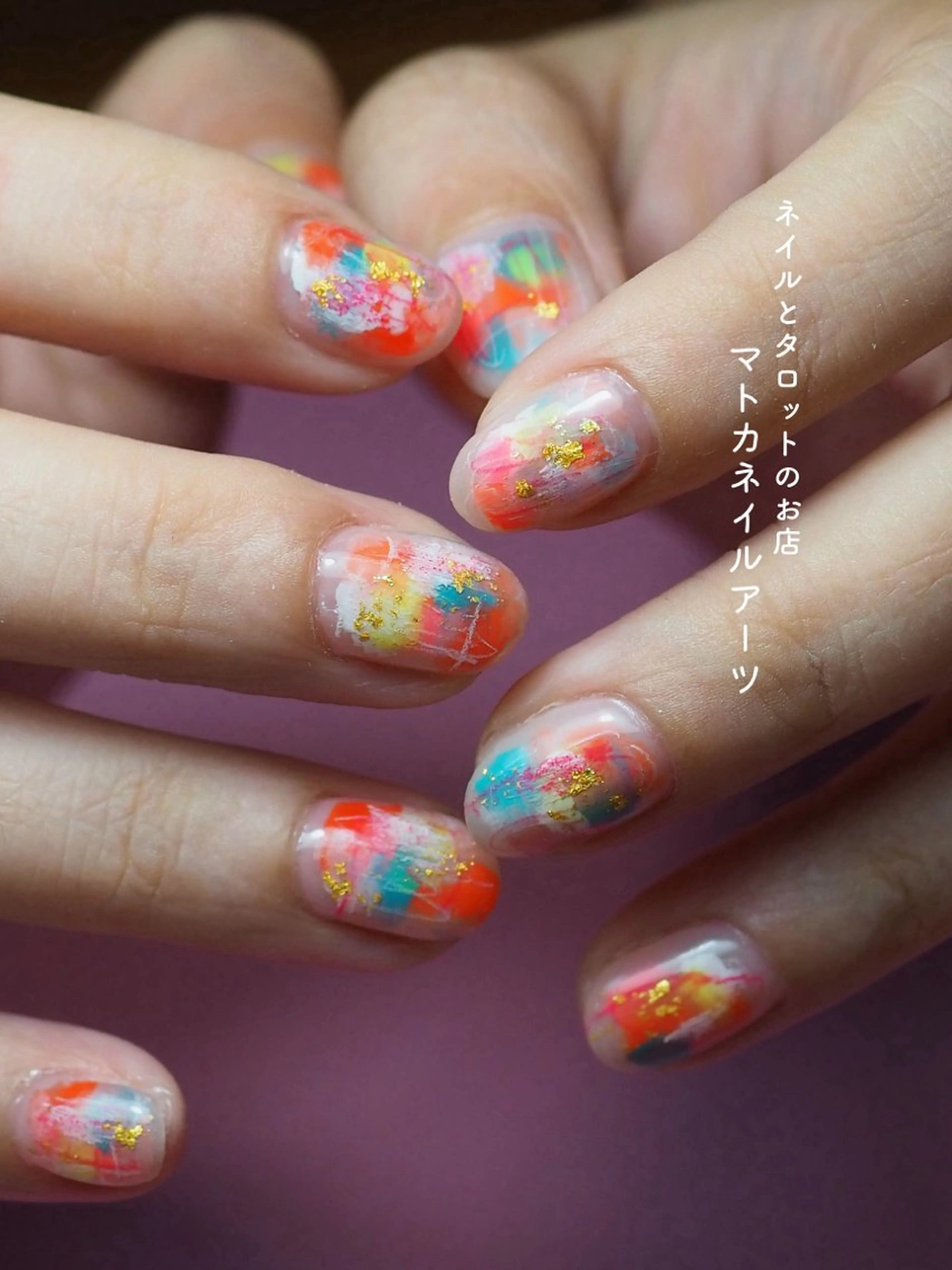 ネイル ショートネイル ネイルとタロット/ ユウのその他イメージ