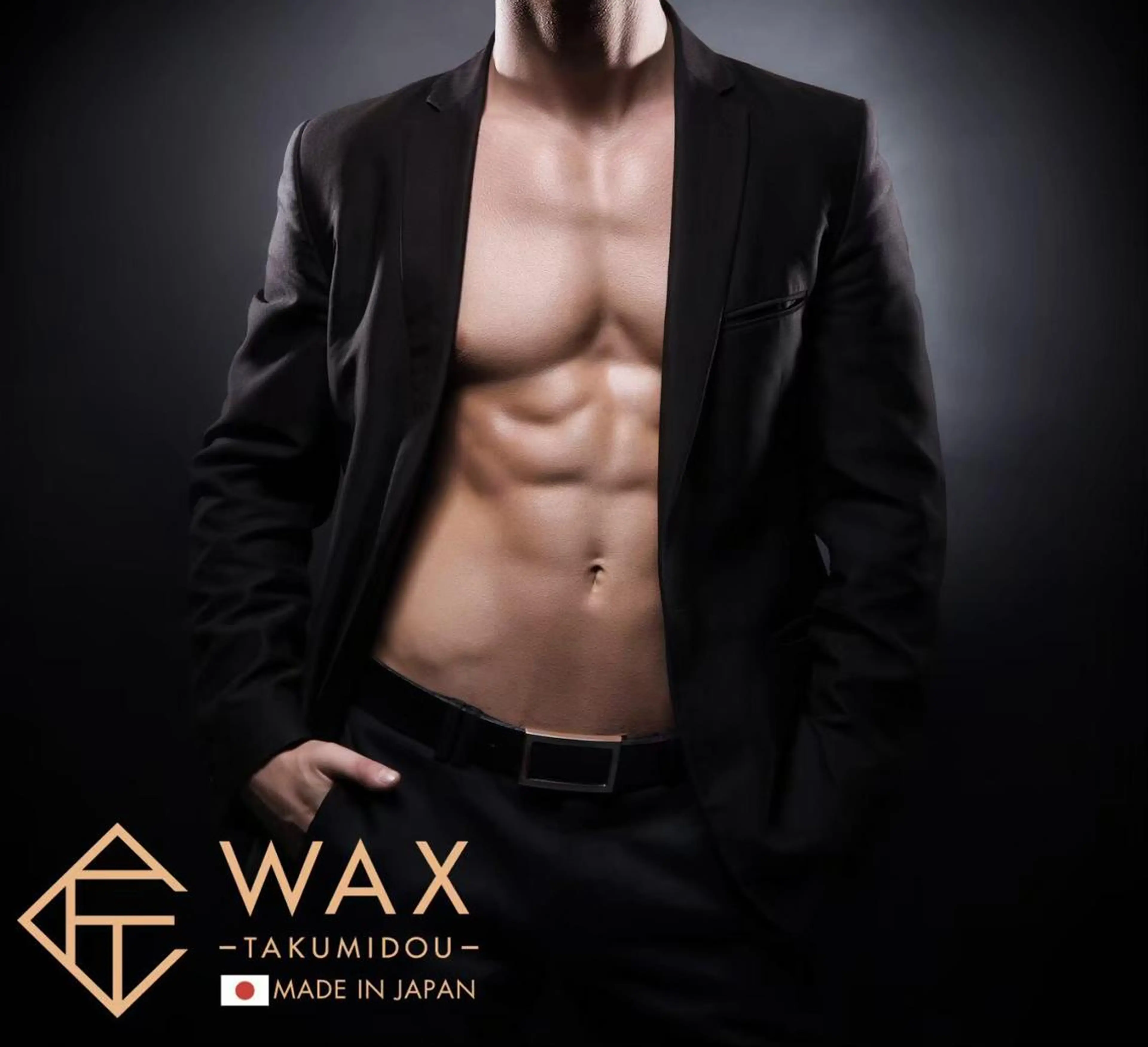 メンズ眉毛ITSUK Iメンズ専門　新宿の眉毛・アイブロウイメージ