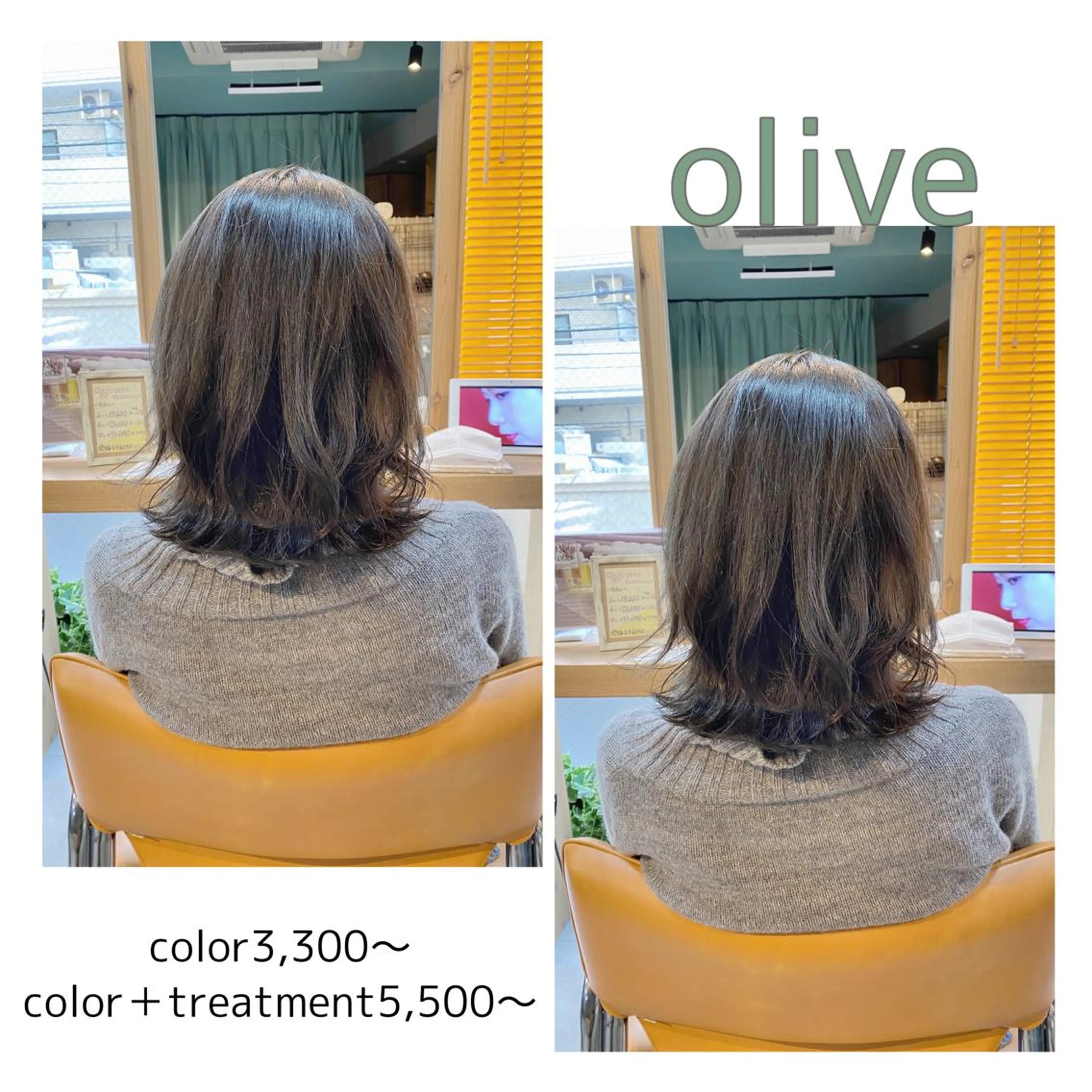 ミディアム カラー パーマ ヘアアレンジ ヘアカラー トリートメント ヘッドスパ 🌈艶カラーリスト 🌈井原円袈🌈のヘアスタイル