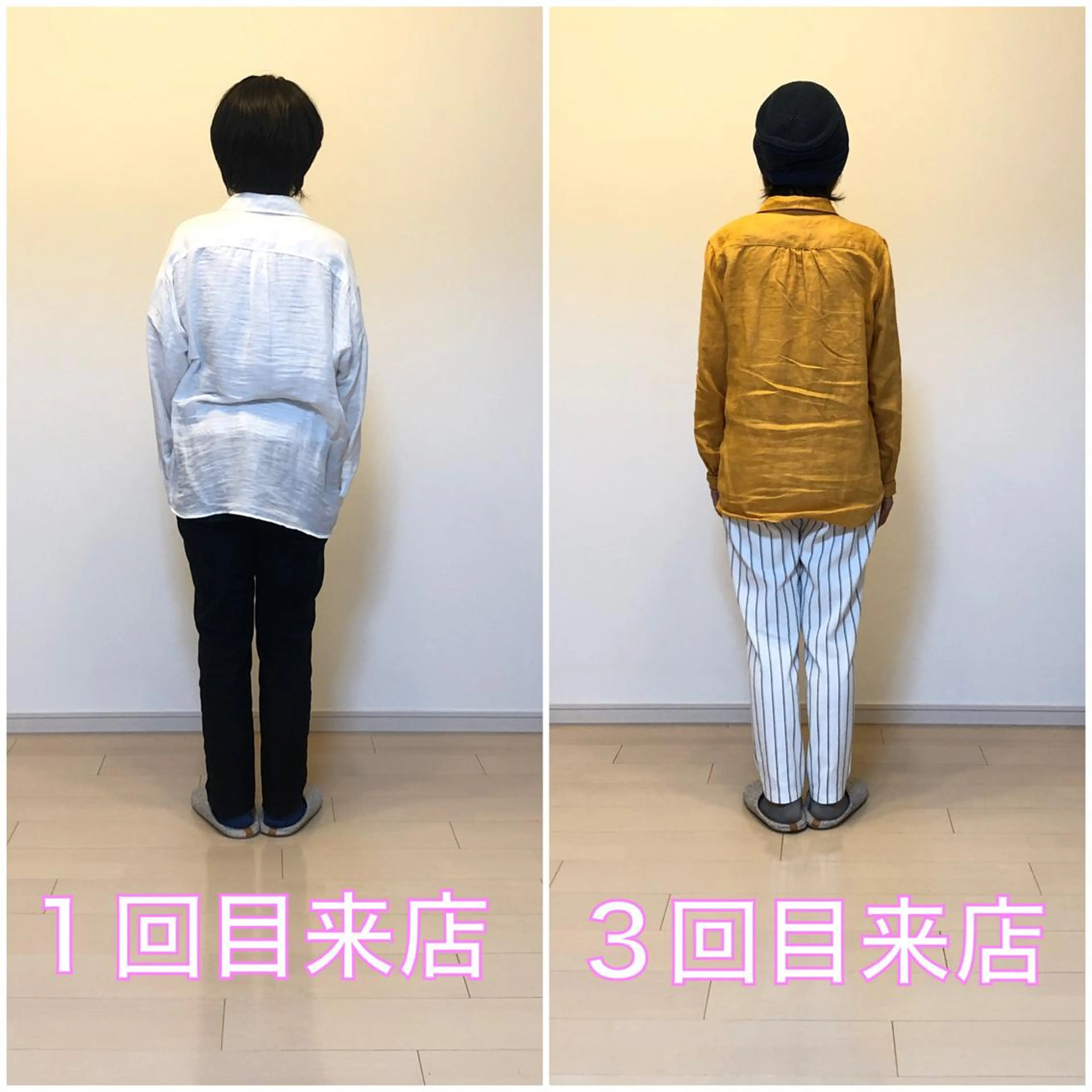 ブライダルエステ 美容整体・筋膜オイルのエステ・リラクイメージ