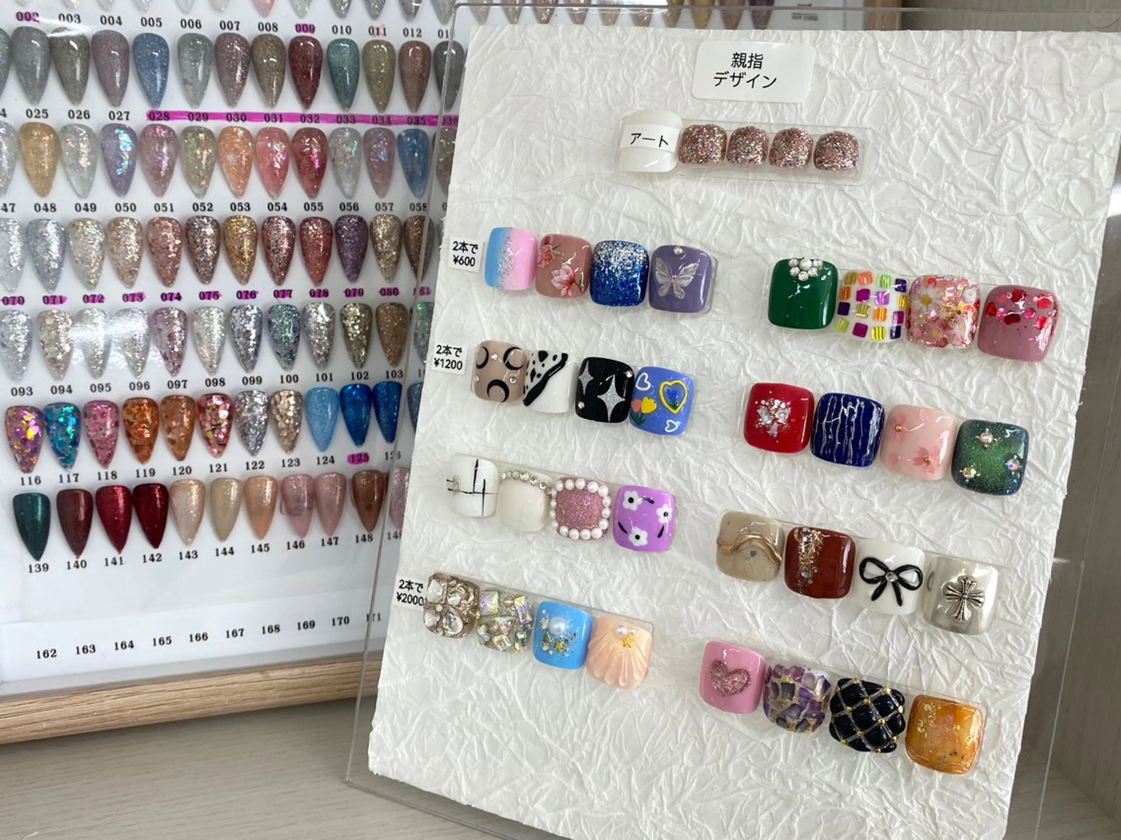 ネイル 閨匠ビューティサロン 新橋店のネイルデザイン