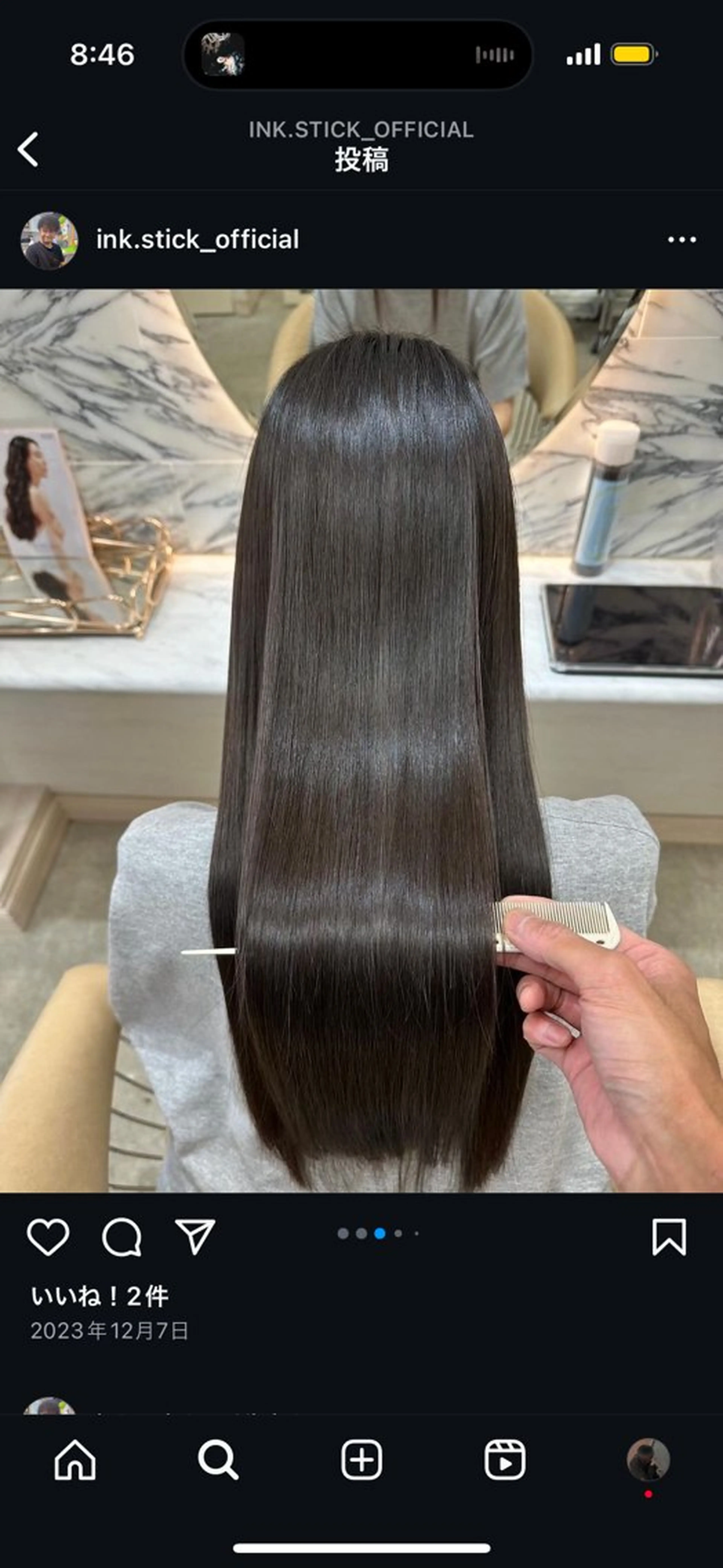 ロング 縮毛矯正/レイヤー 松田空優哉のヘアスタイル