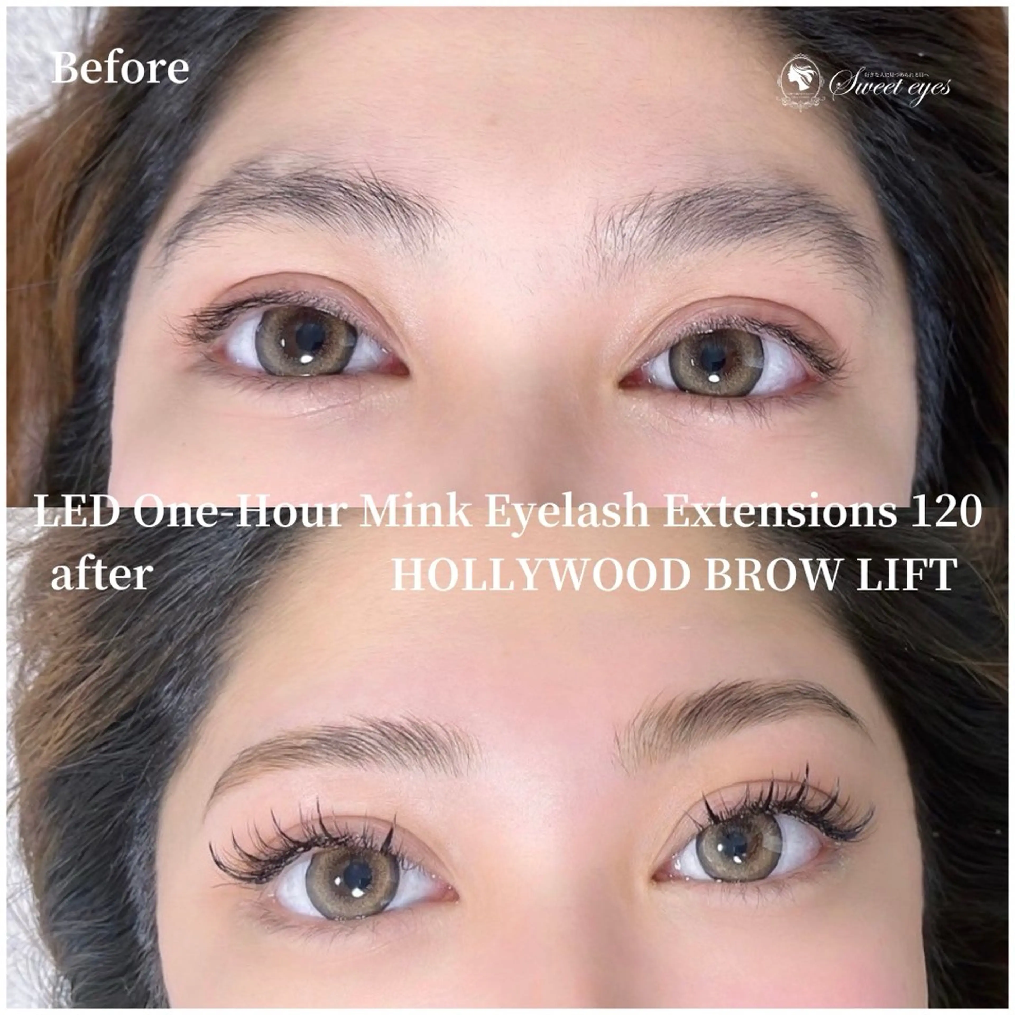 マツエク・マツパ バインドロック まつげパーマ その他 Sweeteyes 金山店のマツエク・マツパデザイン