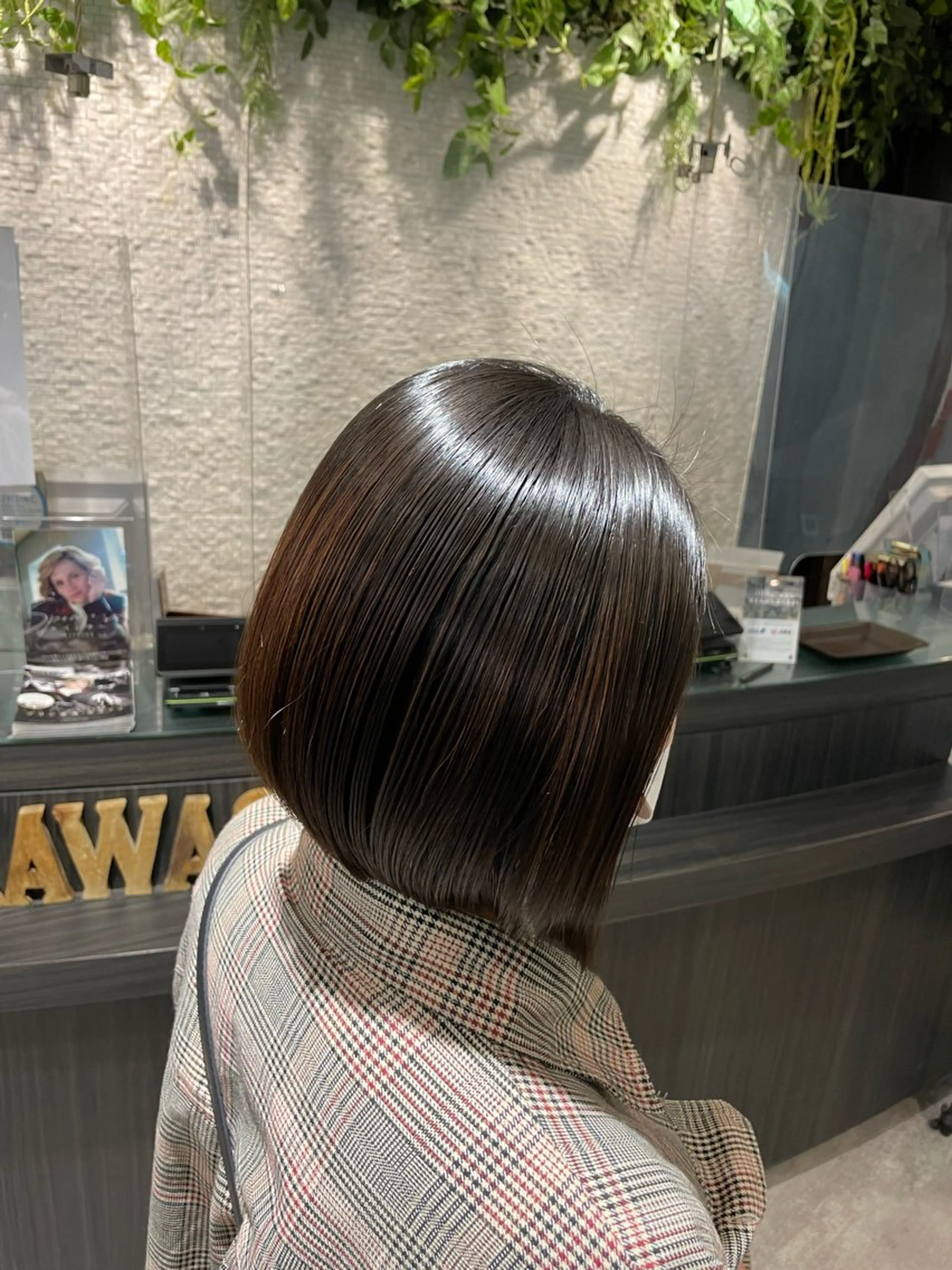 ulu 【ウル】 山田青空のヘアスタイル