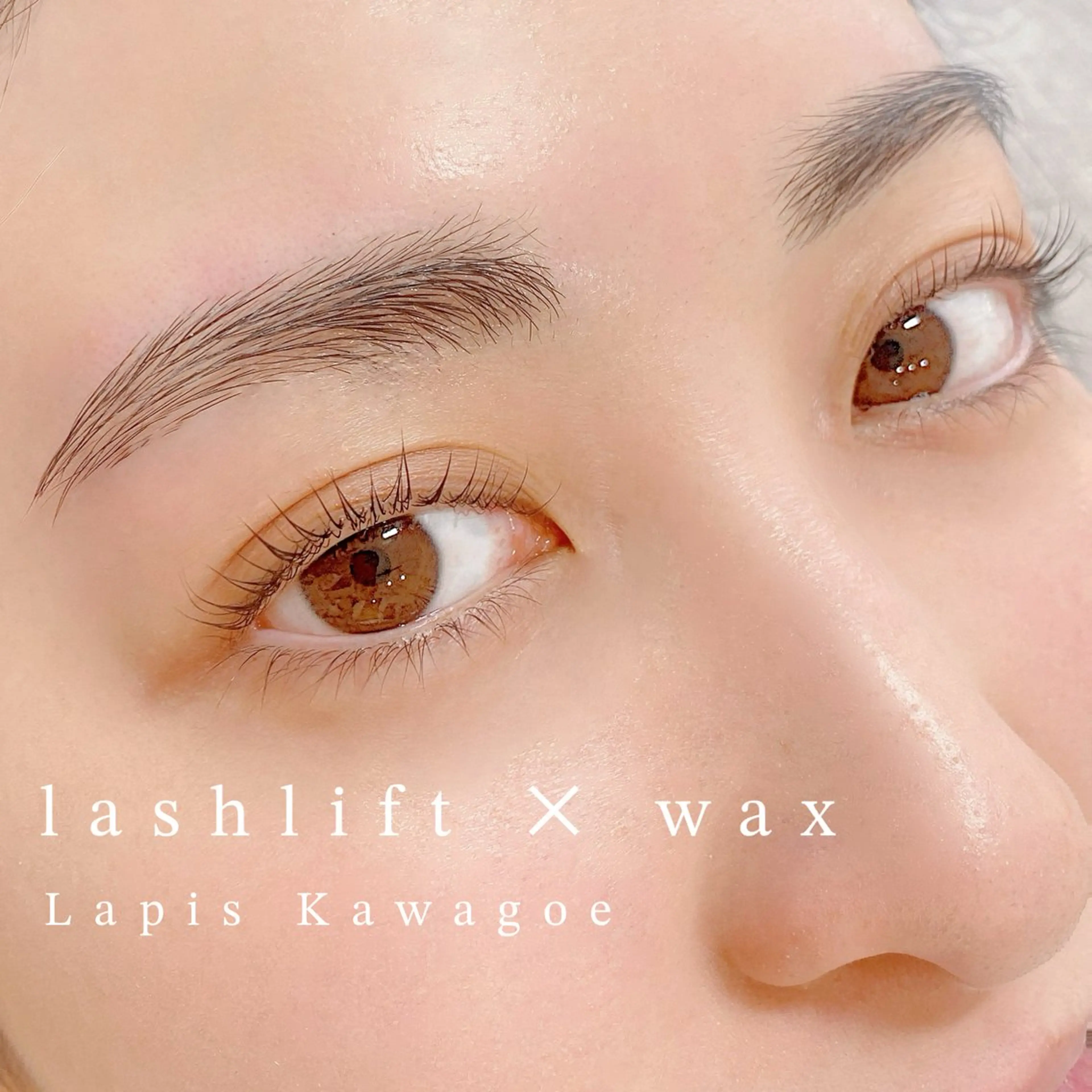 アイブロウ ワックス脱毛 その他(アイブロウ) Lapis eye&blowのマツエク・マツパデザイン