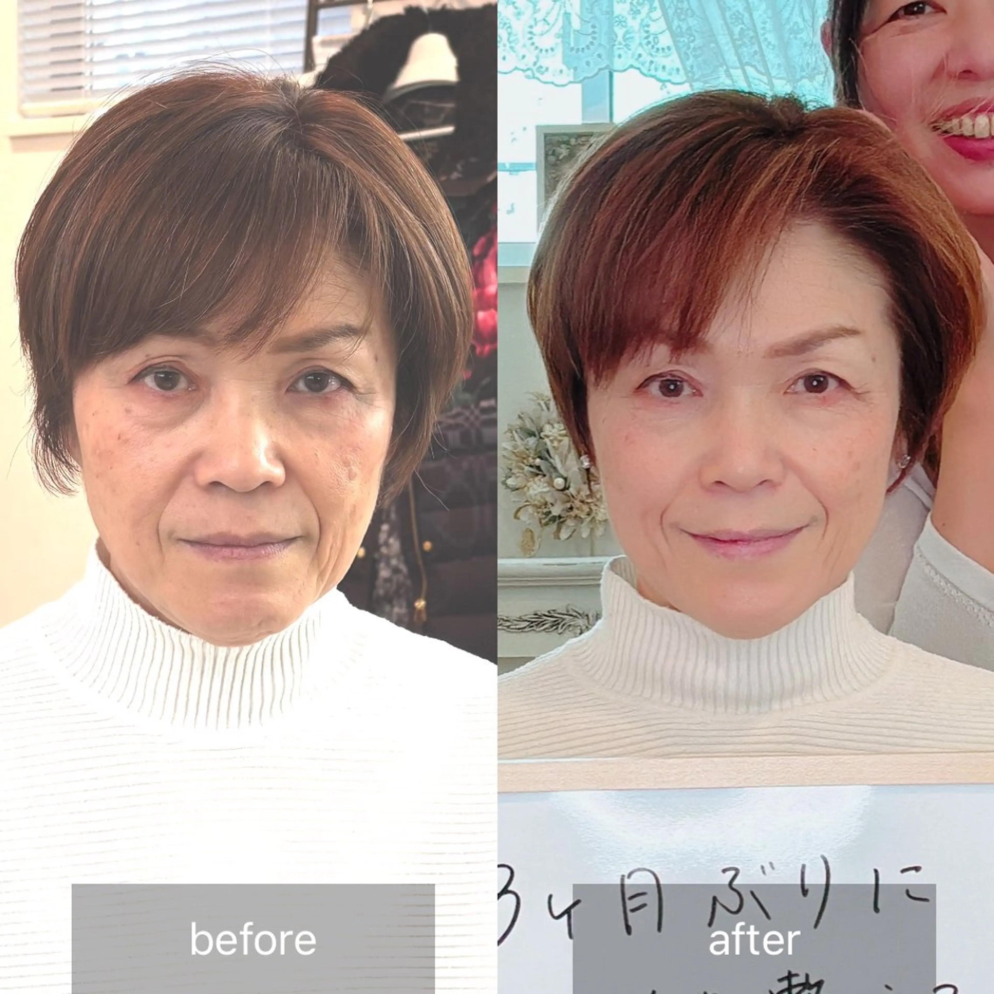 小顔矯正サロン町田 逸見智美のエステ・リラクイメージ