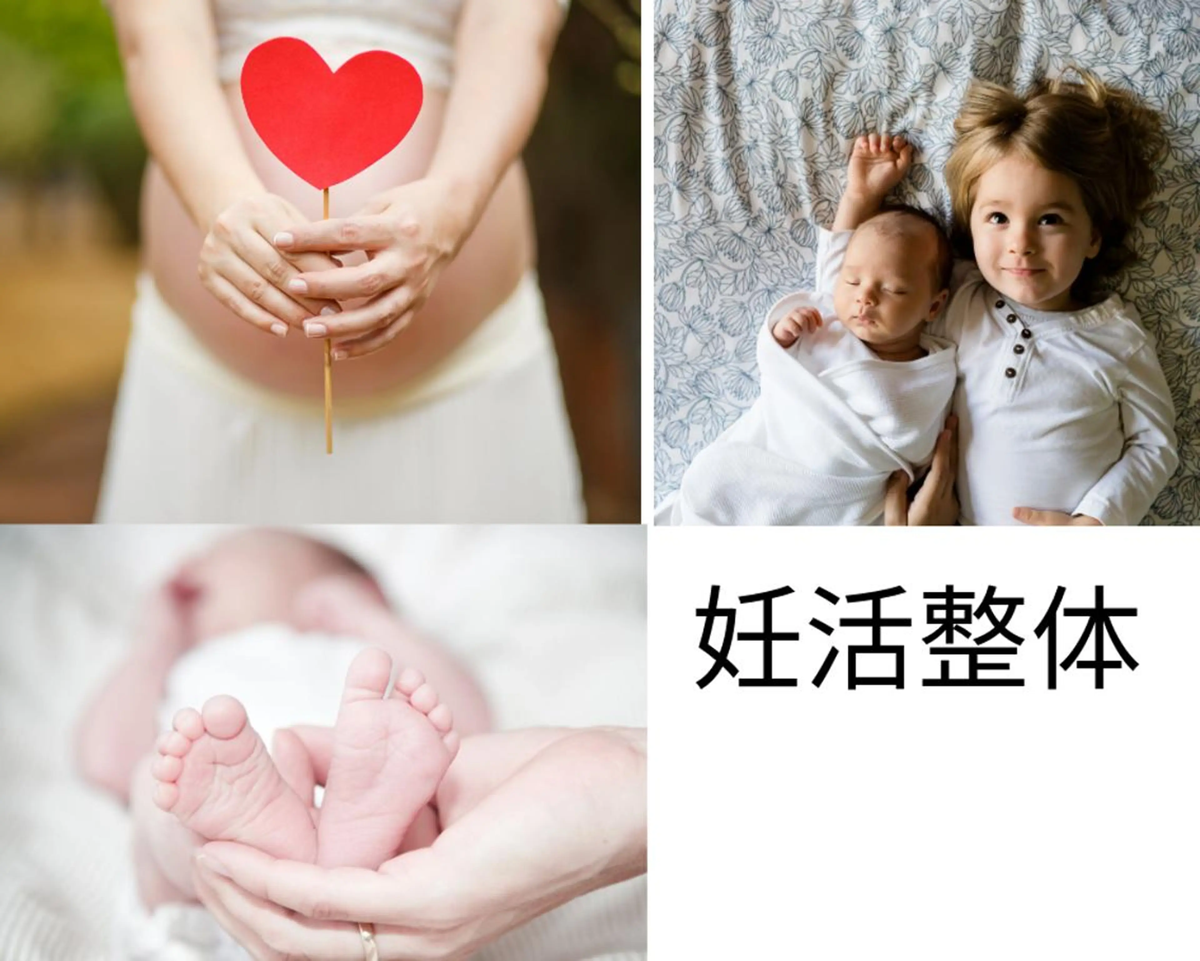 本格ロミロミ専門店 エルバガーデンのエステ・リラクイメージ