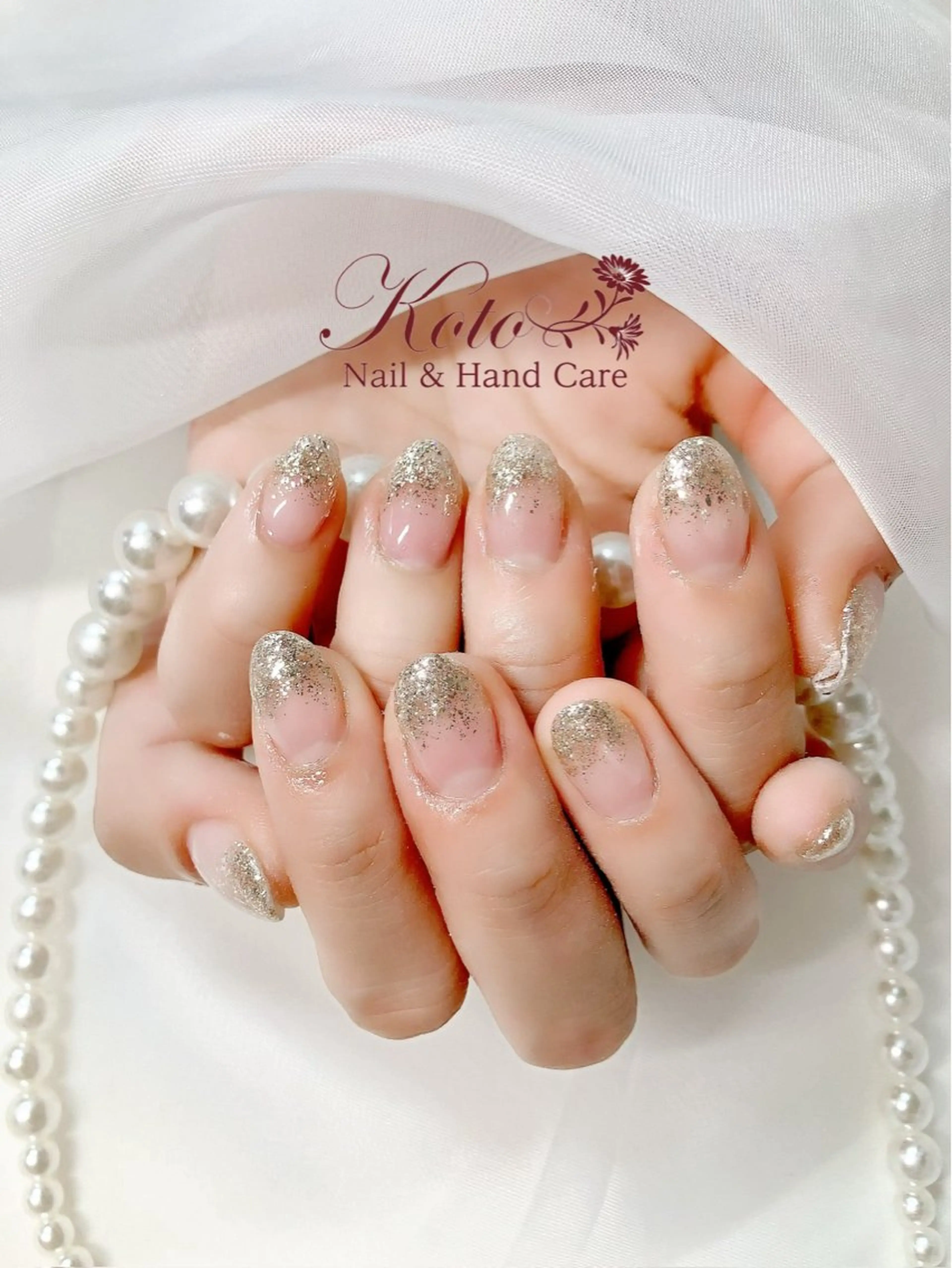 ネイル 長さ出し ジェルネイル ラメ(グリッター) ラメグラデーション 持ち込み ハンドネイル Nail Salon KOTOのネイルデザイン