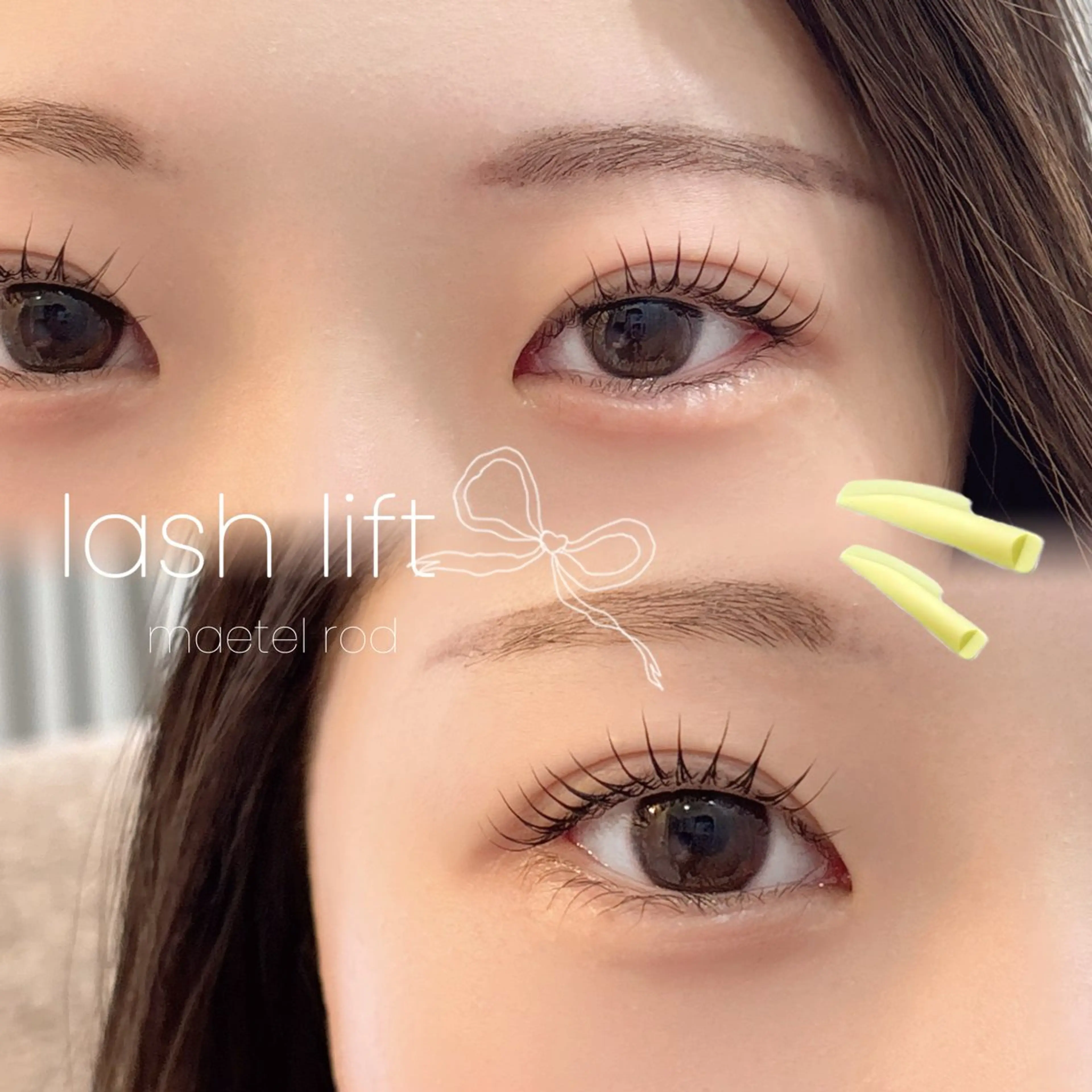 マツエク・マツパ Eru aika🎀のマツエク・マツパデザイン