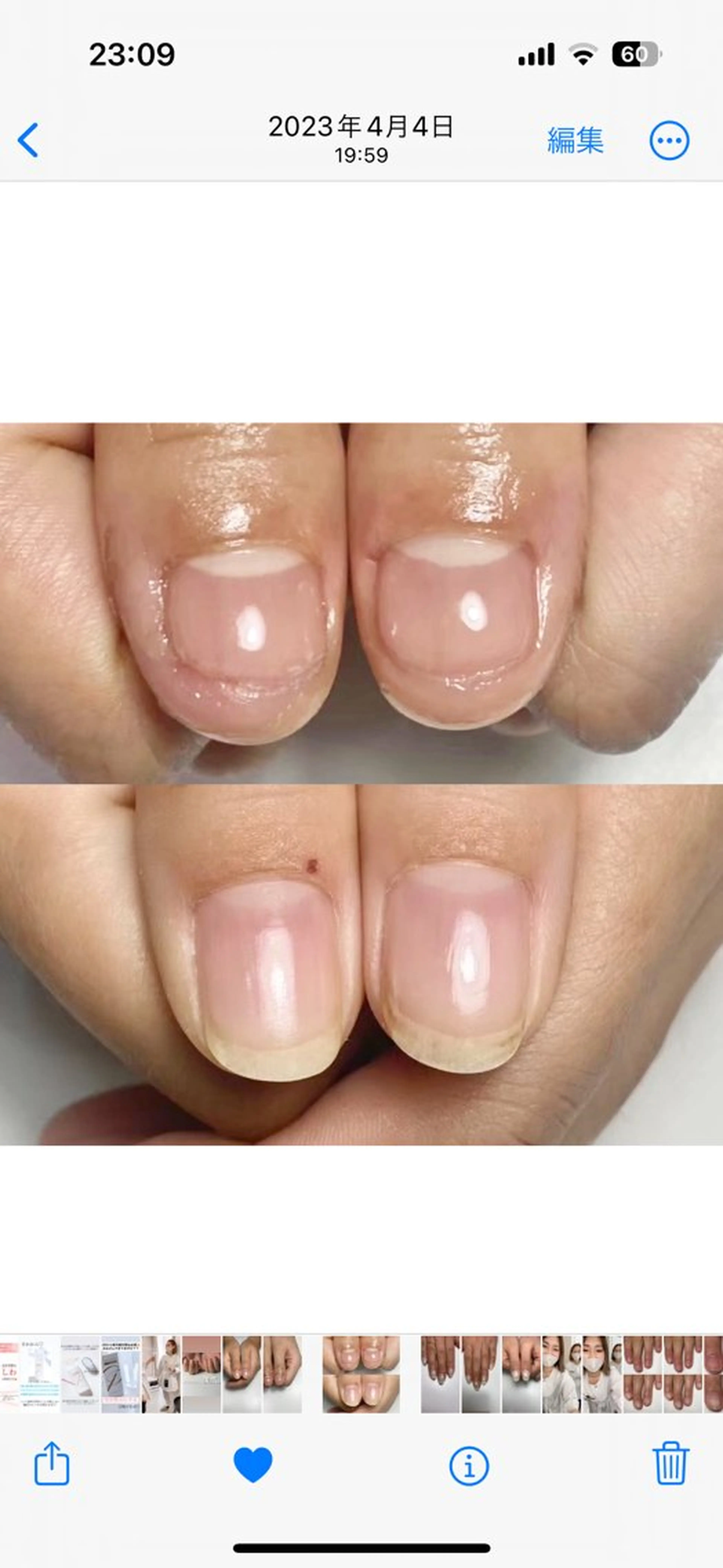 ネイル 卒業式 深爪専門店 サロンリリーのネイルデザイン