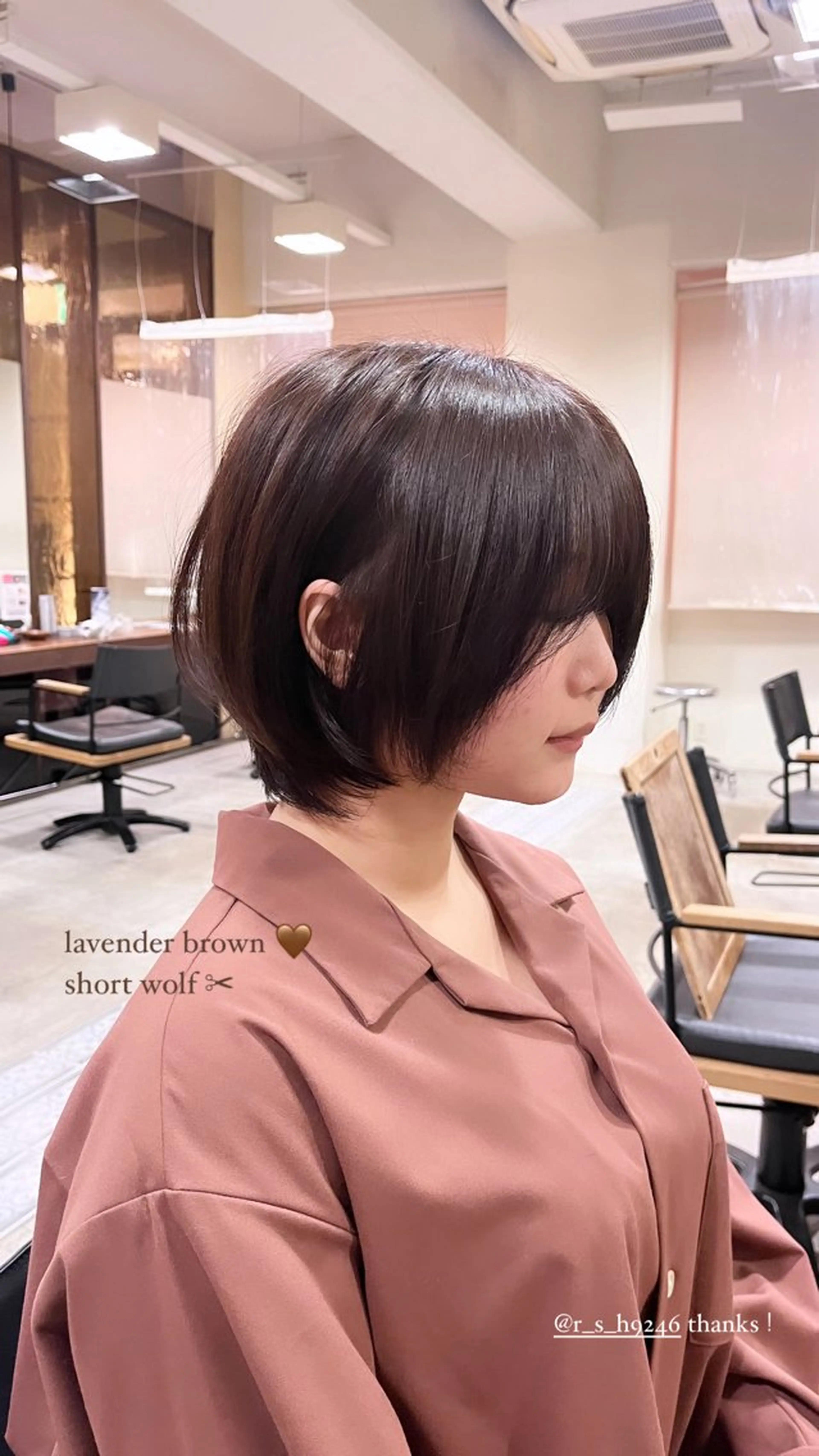 ショート カラー ブラウンカラー ラベンダーカラー ラベンダーブラウン 田中 鈴乃／ボブレイヤーのヘアスタイル