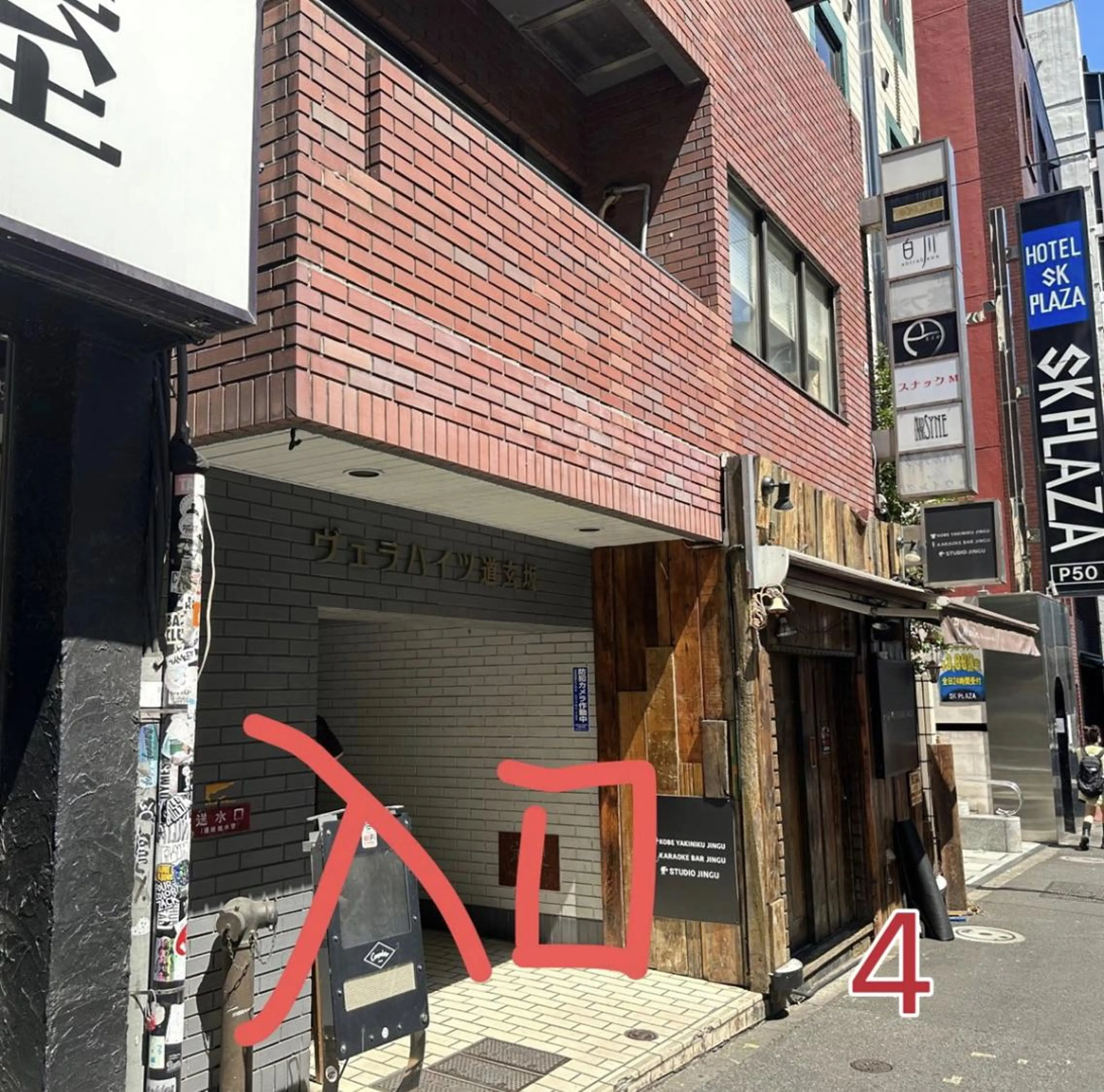 ネイル 🎀Sense Nail渋谷店🎀のネイルデザイン