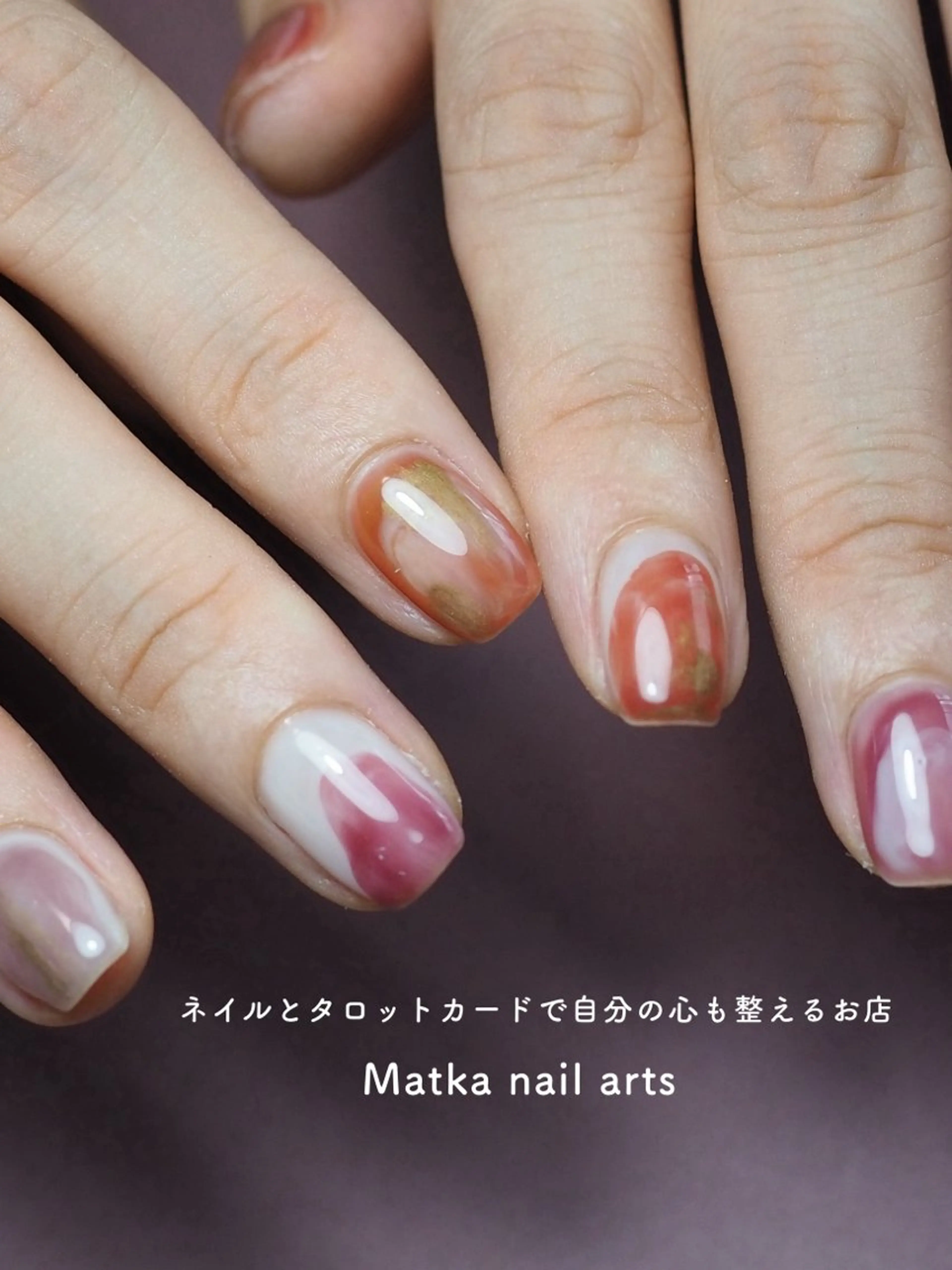 ネイル アートネイル ネイルとタロット/ ユウのその他イメージ