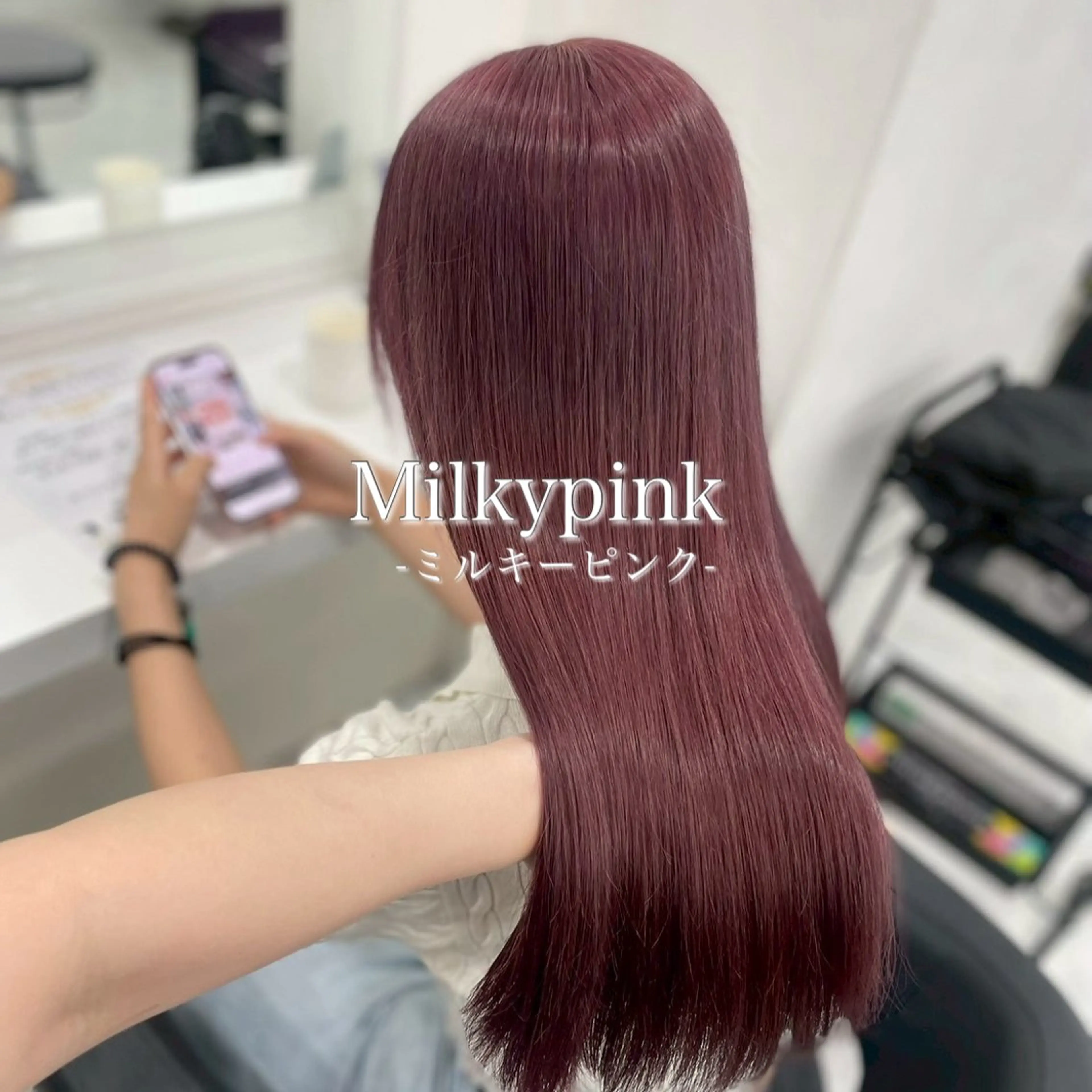 ロング カラー ヘアカラー 🧁透明感×モテ💞 WカラーNanamiのヘアスタイル