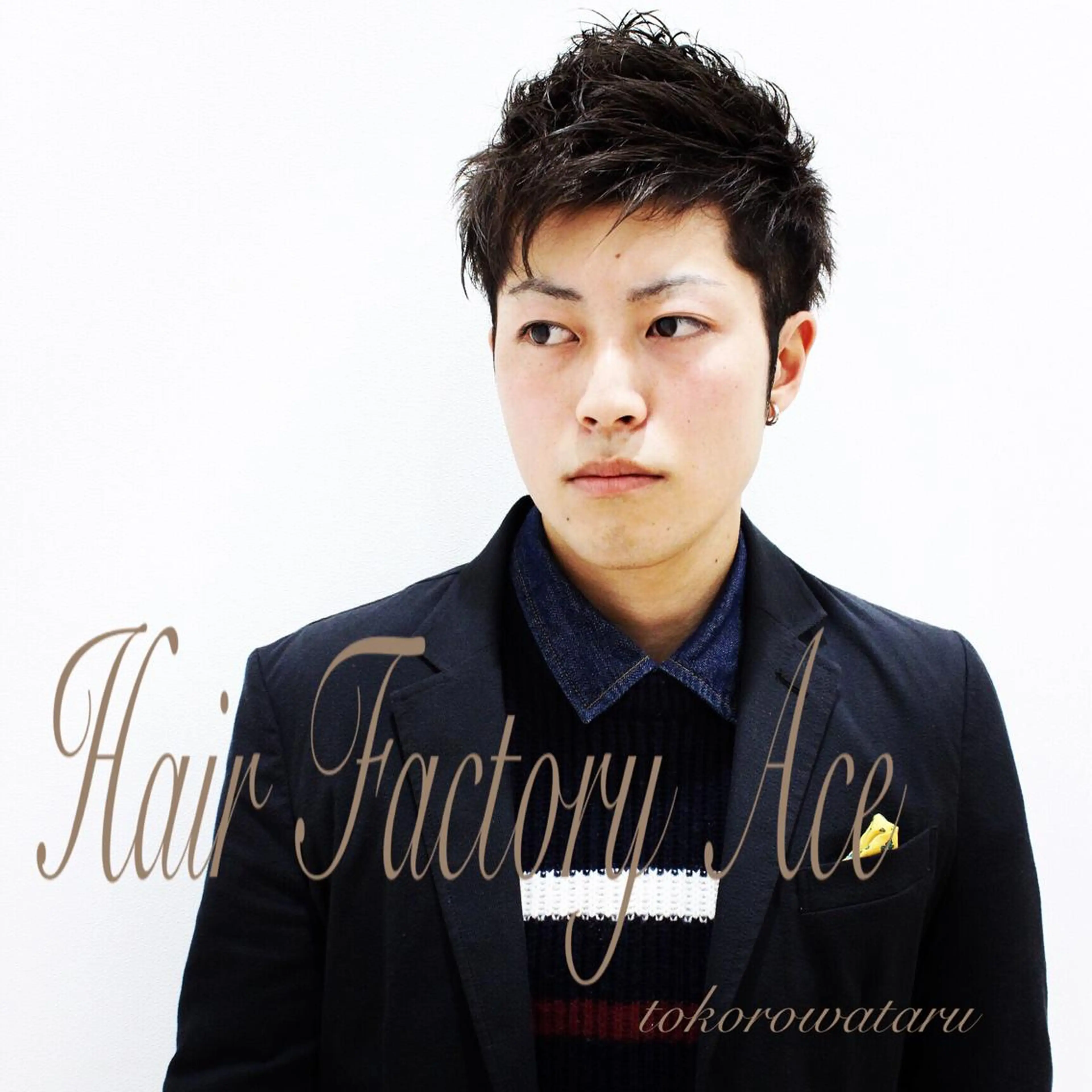 メンズ 所渉/韓国レイヤー /ウルフカットのヘアスタイル