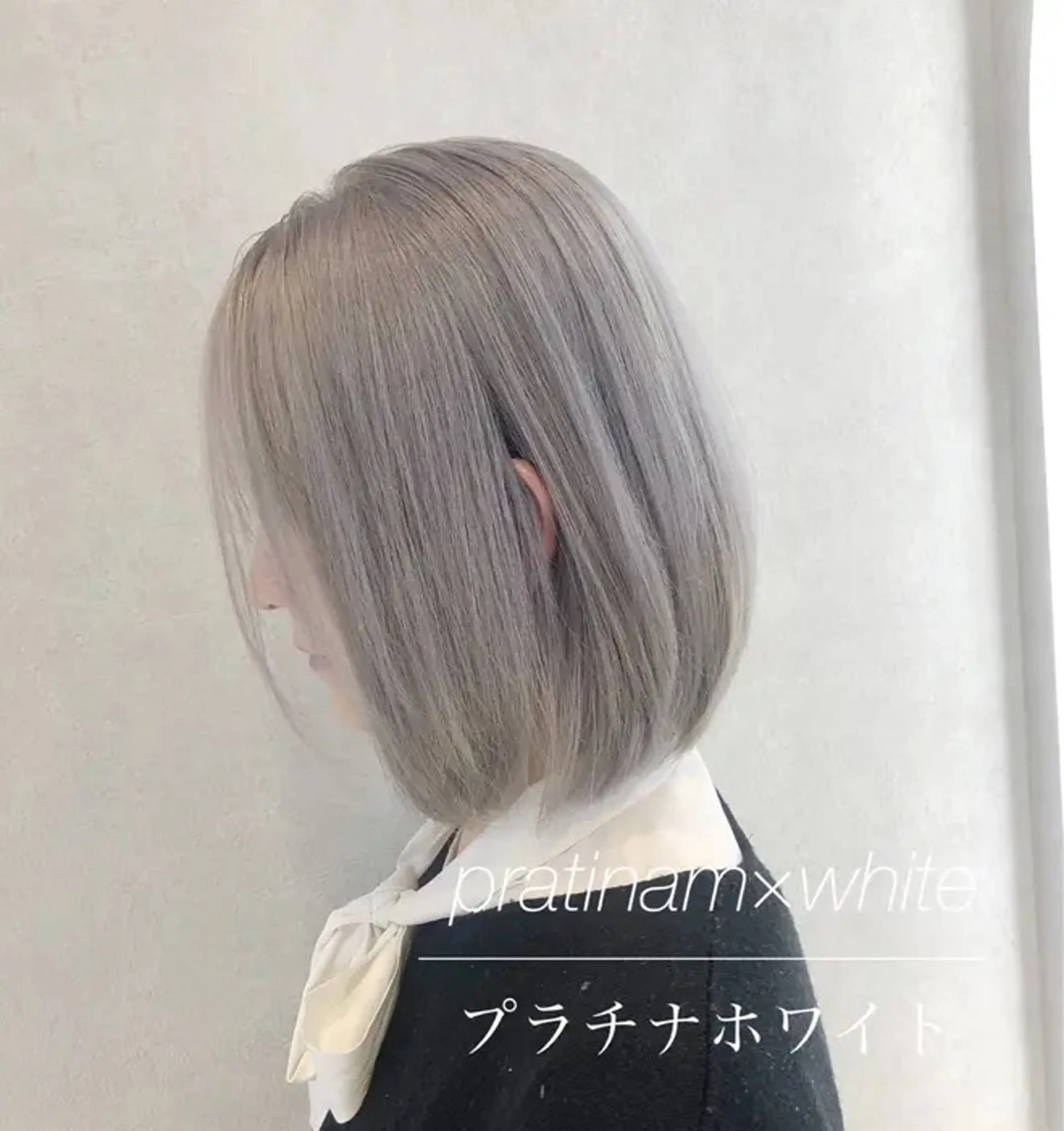 【ダメージ気になる方】ダブルカラー（ケアブリーチ）＋トリートメント¥13000の写真