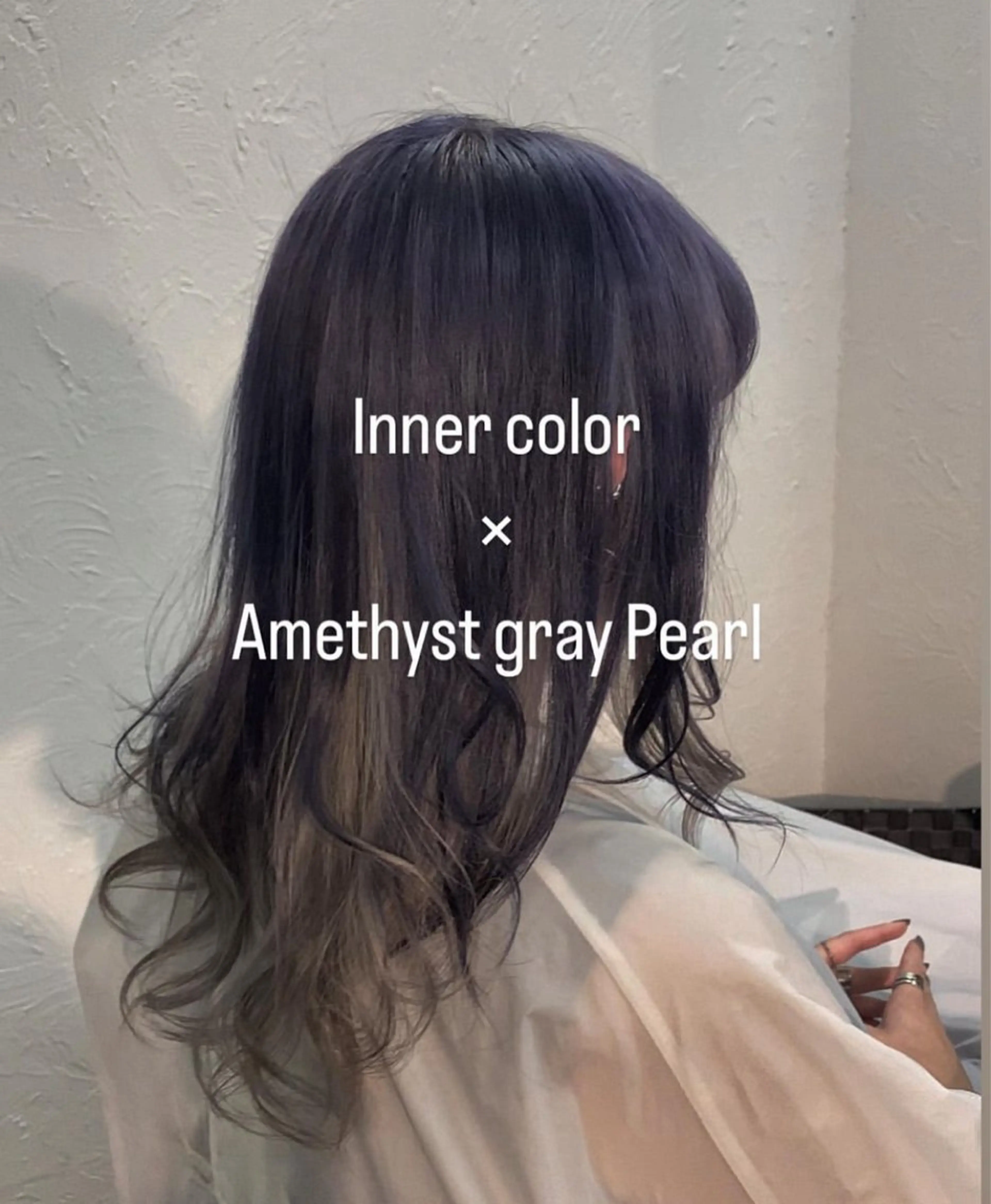 セミロング カラー ヘアカラー 👑カラーリスト👑 /石塚恒太郎のヘアスタイル