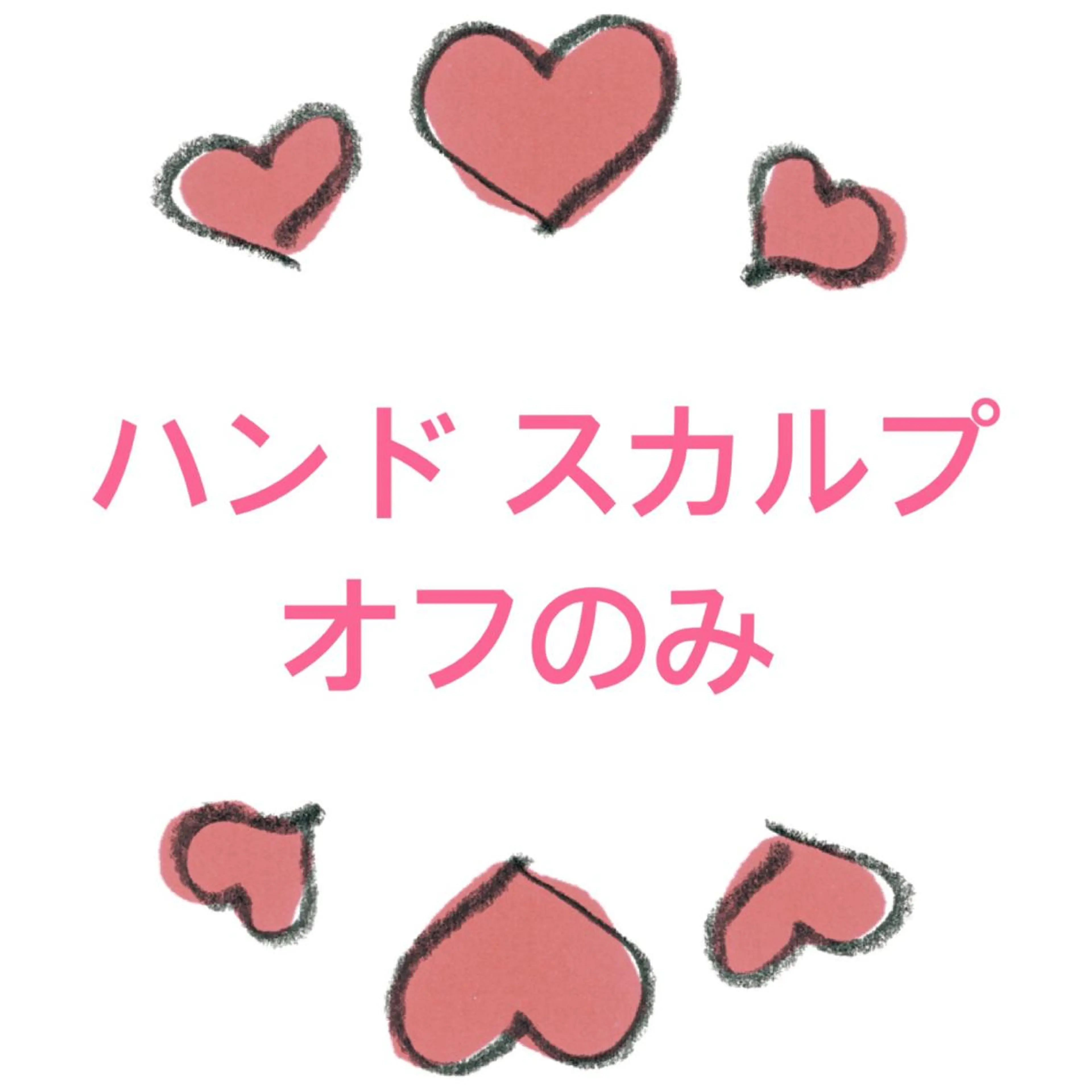 ネイル スカルプネイル 💅chainail _aiのネイルデザイン