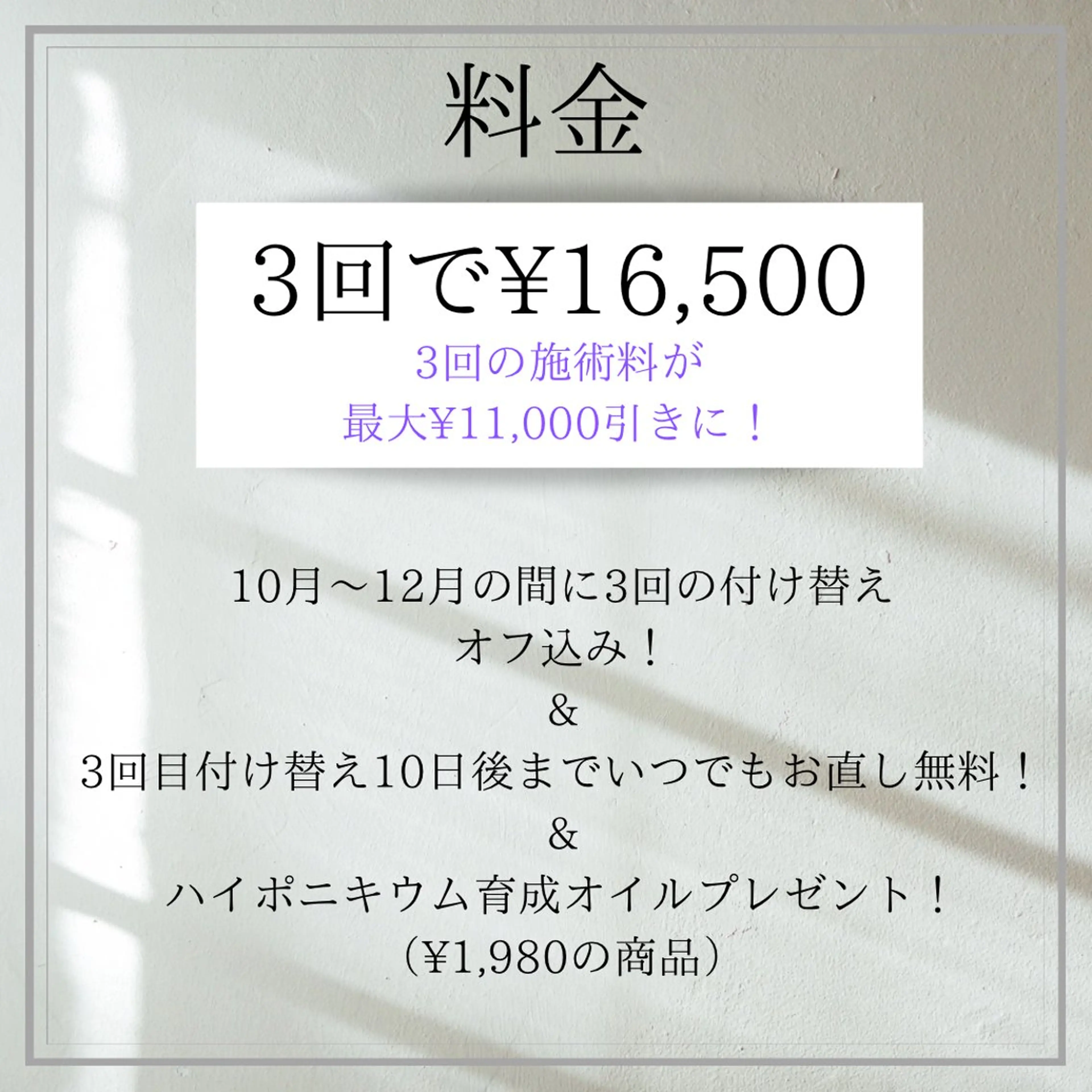 ネイル Memezawa Nanaのネイルデザイン