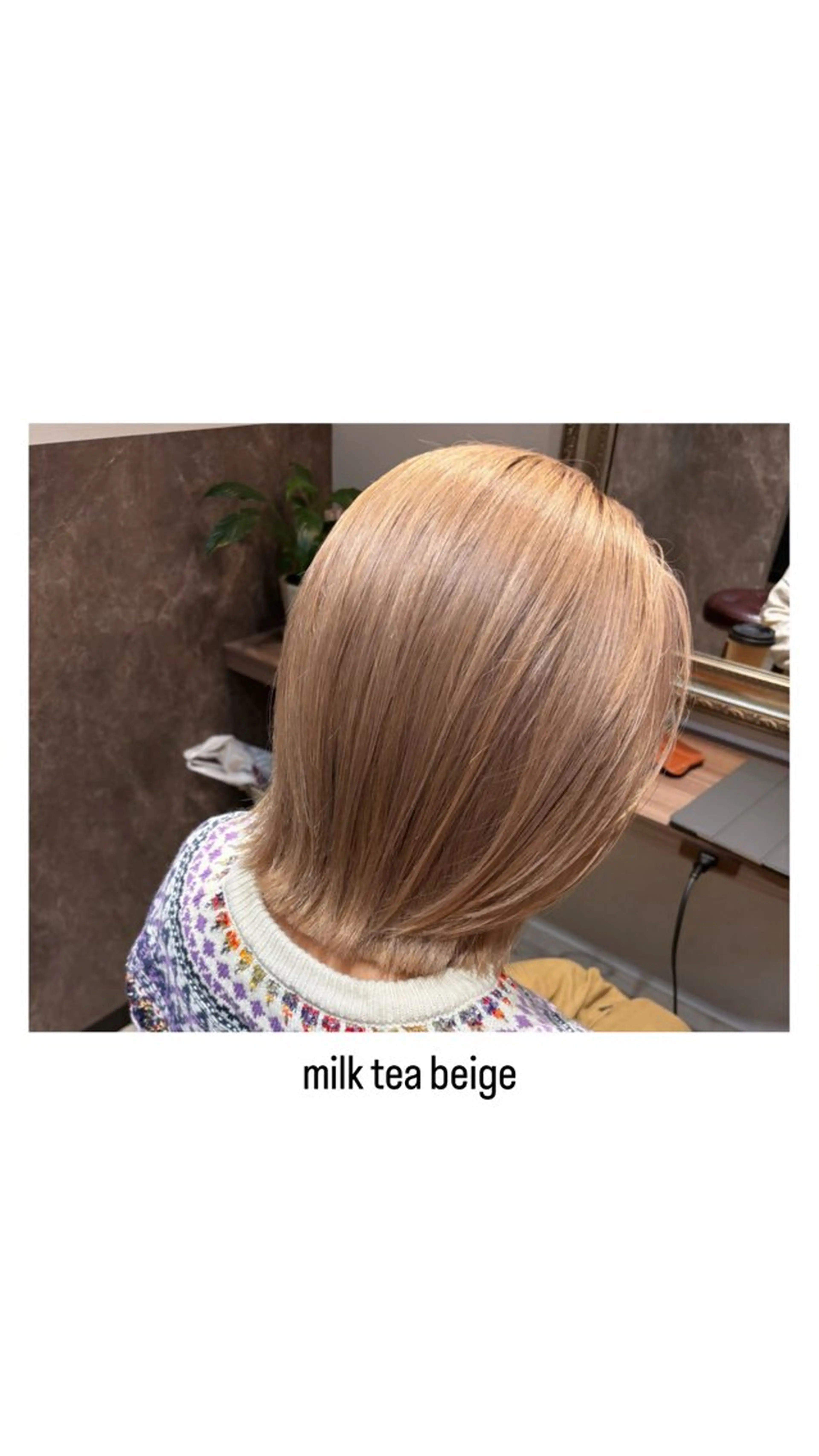 ショート カラー ベージュカラー ミルクティーベージュ ヘアカラー トリートメント hiro【沿線で叶う 似合わせhair】のヘアスタイル