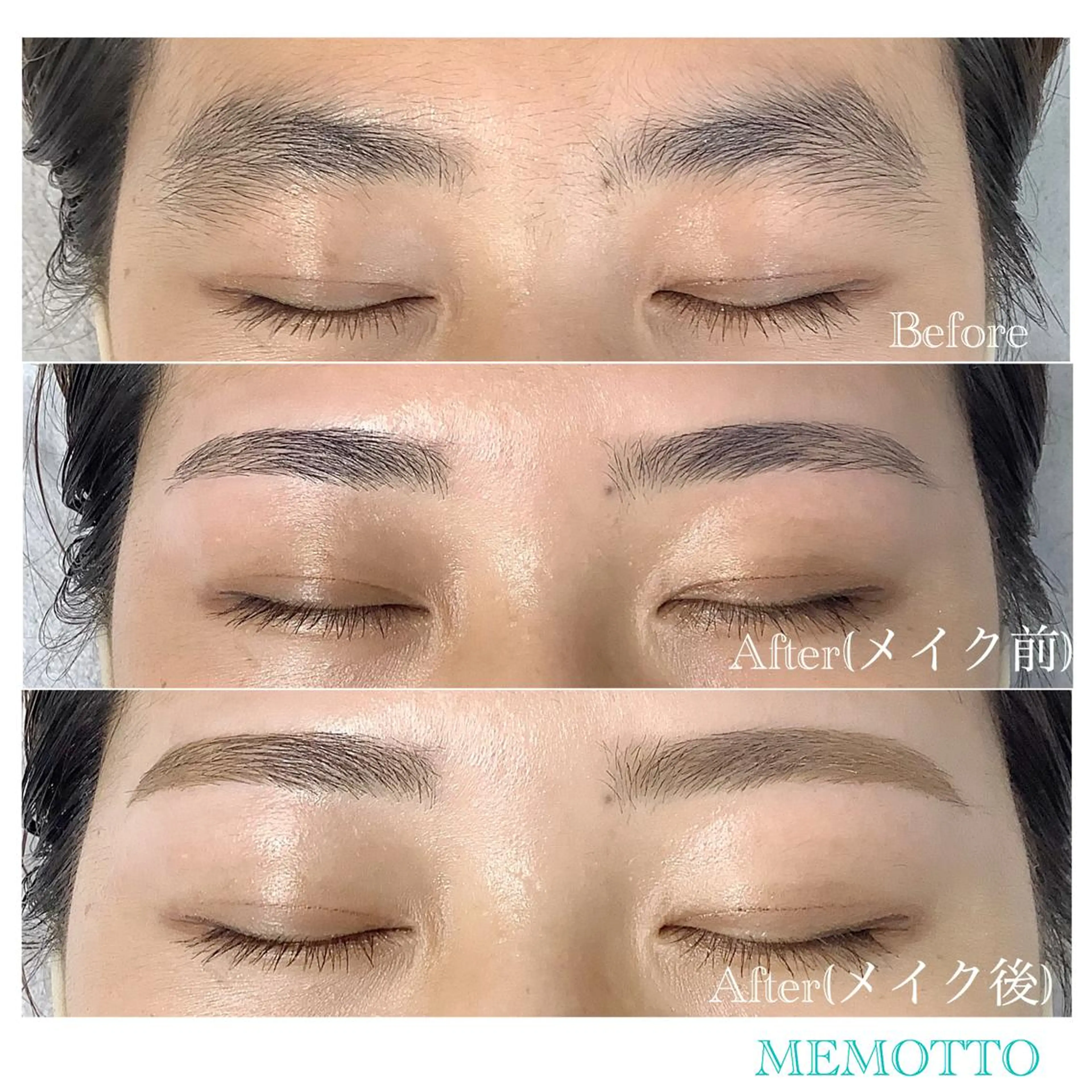 マツエク・マツパ ワックス脱毛 MEMOTTO CHIHIROのマツエク・マツパデザイン